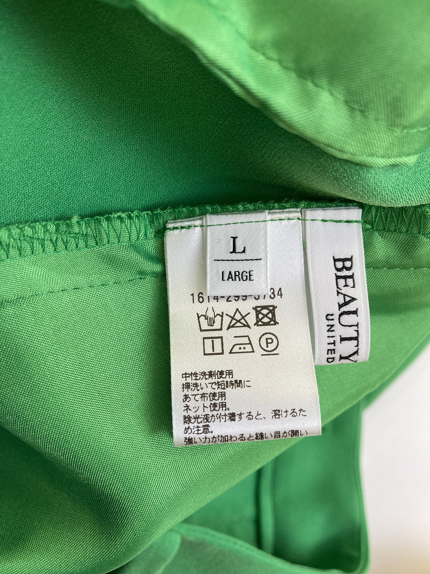 BEAUTY&YOUTH UNITED ARROWS/その他パンツ/パンツ/グリーン/L