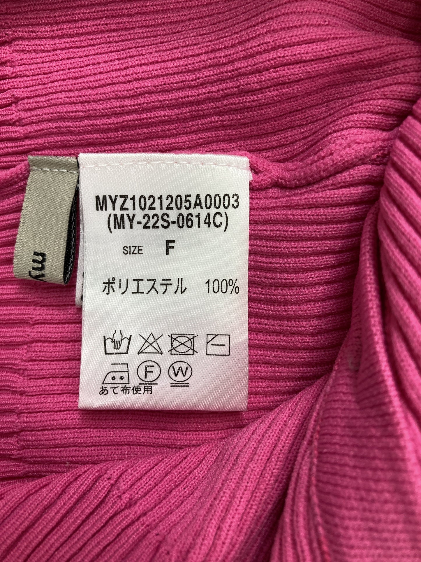 mystic/ミスティック/カーディガン/ボレロ/トップス/ピンク/F