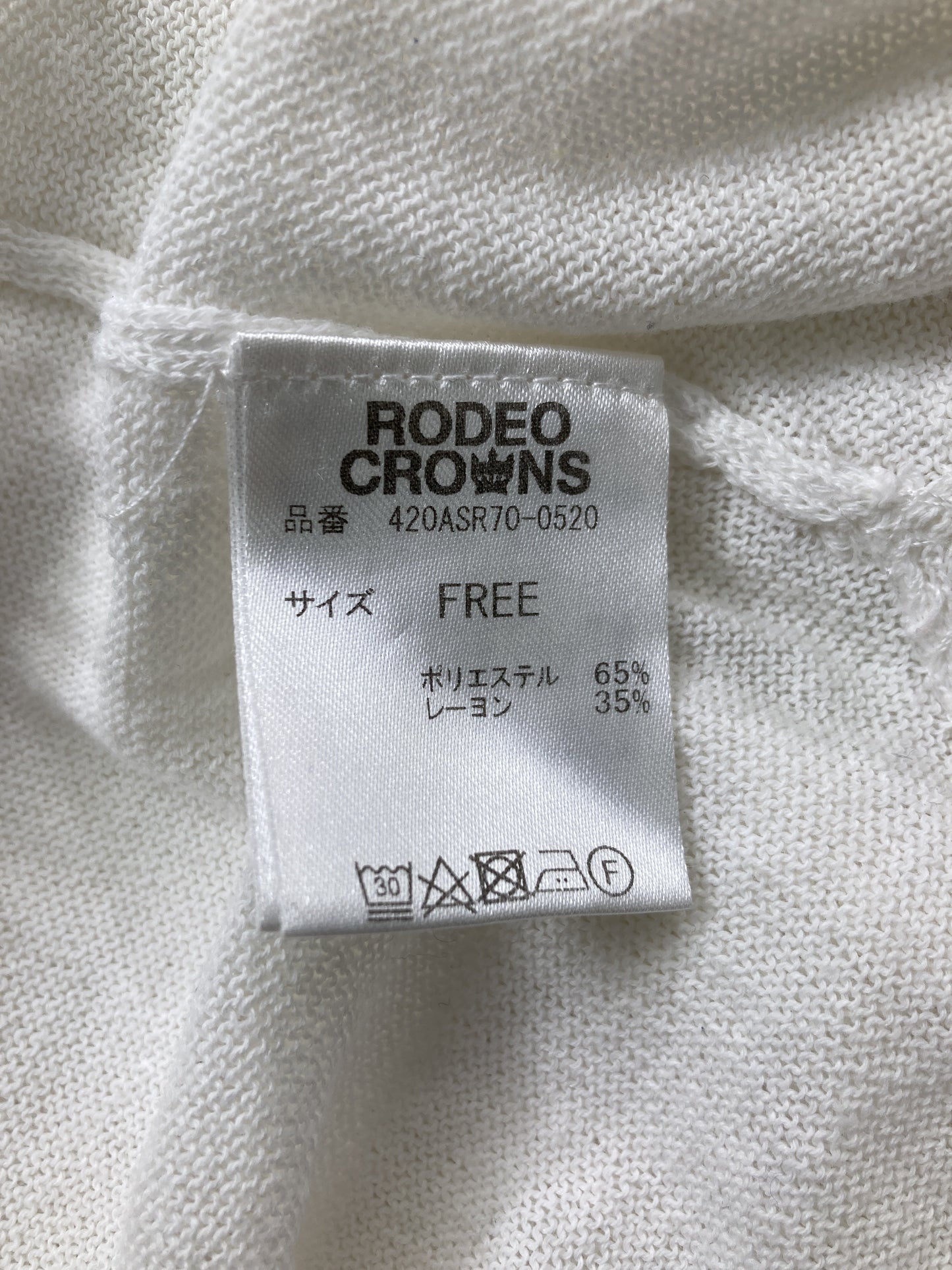 RCWB/シャツ/ブラウス/トップス/ホワイト/FREE
