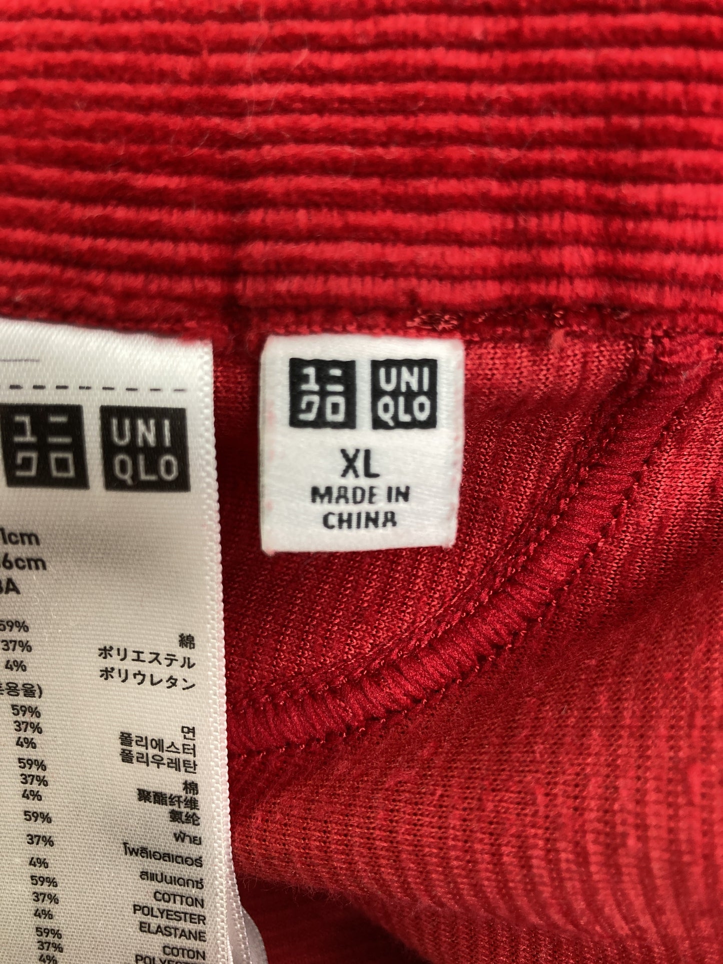 UNIQLO/ユニクロ/その他パンツ/パンツ/レッド/XL