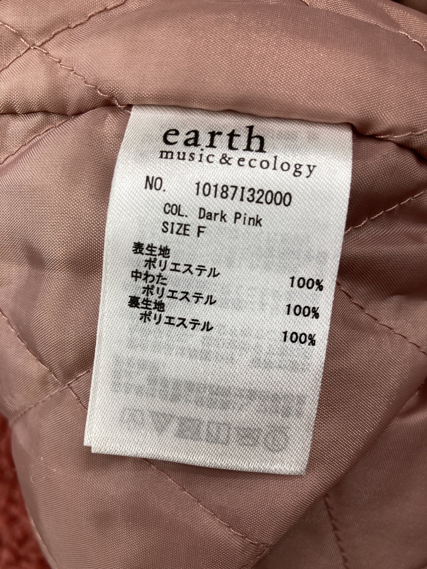earth music&ecology/アースミュージックアンドエコロジー/その他アウター/ジャケット/アウター/ピンク/F