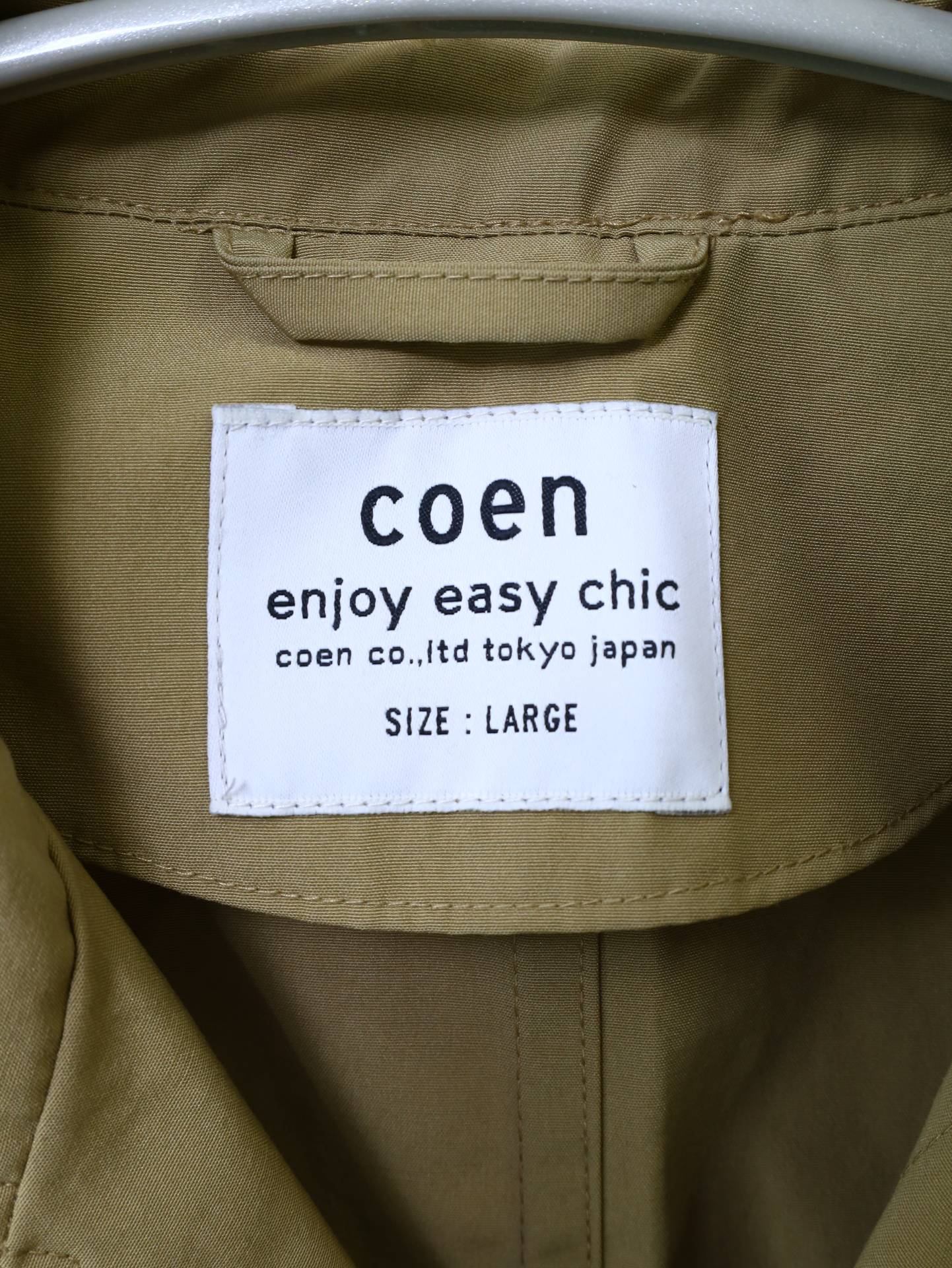 coen/トレンチコート/ジャケット/アウター/カーキ/L
