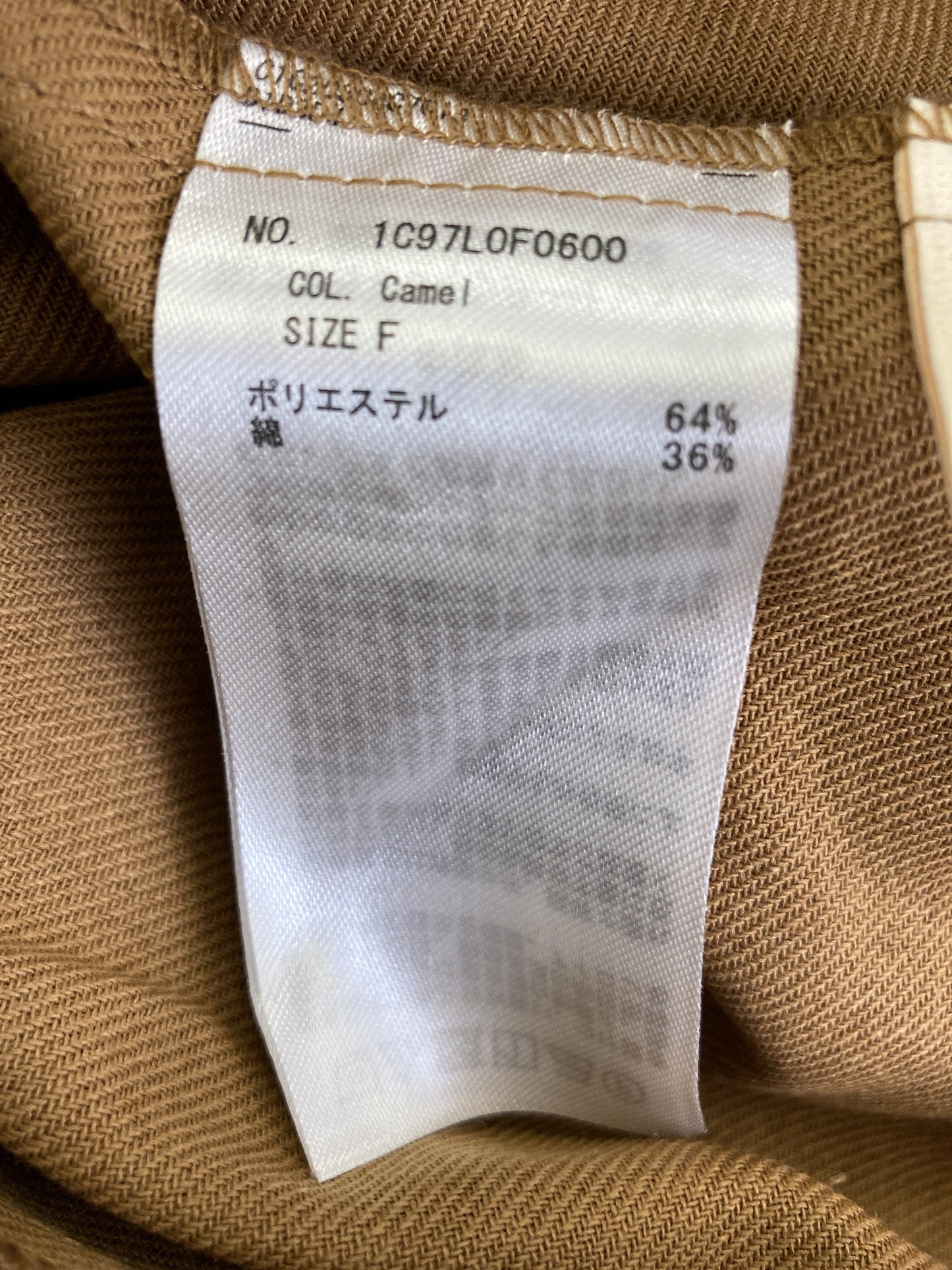 earth/アース/その他パンツ/パンツ/ベージュ/F