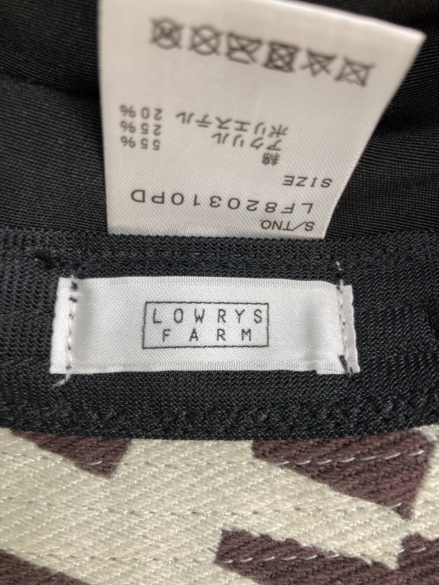 LOWRYS FARM/ローリーズファーム/バケットハット/帽子/ブラウン