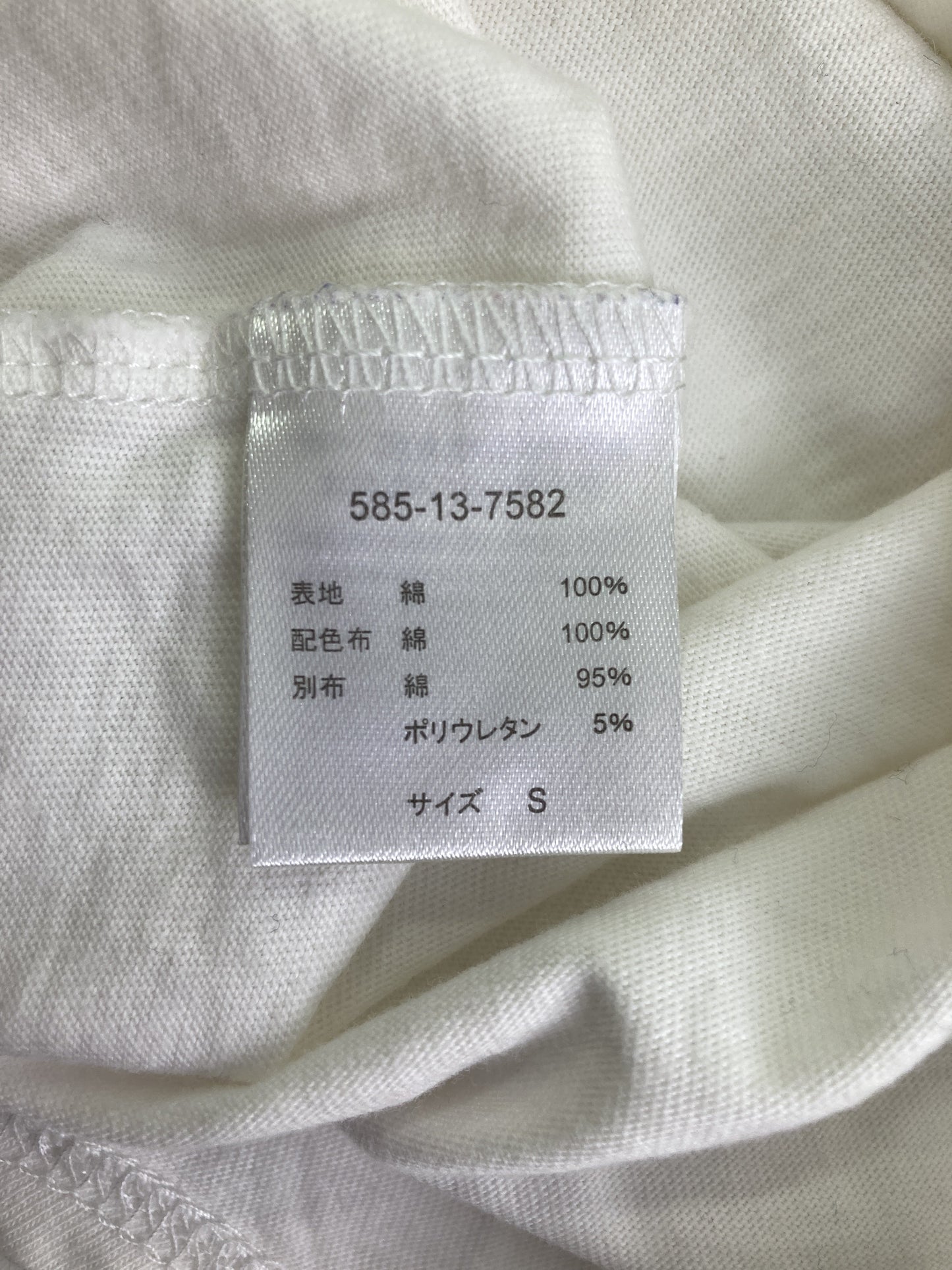COLZA/コルザ/Tシャツ/カットソー/トップス/ホワイト/S