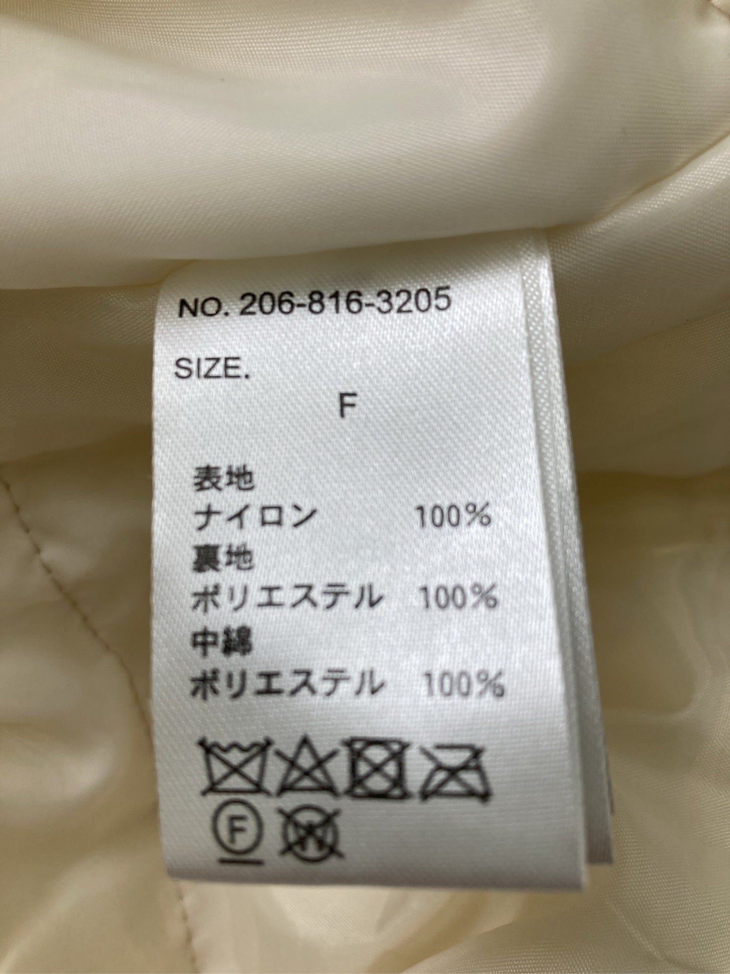 その他アウター/ジャケット/アウター/アイボリー/F