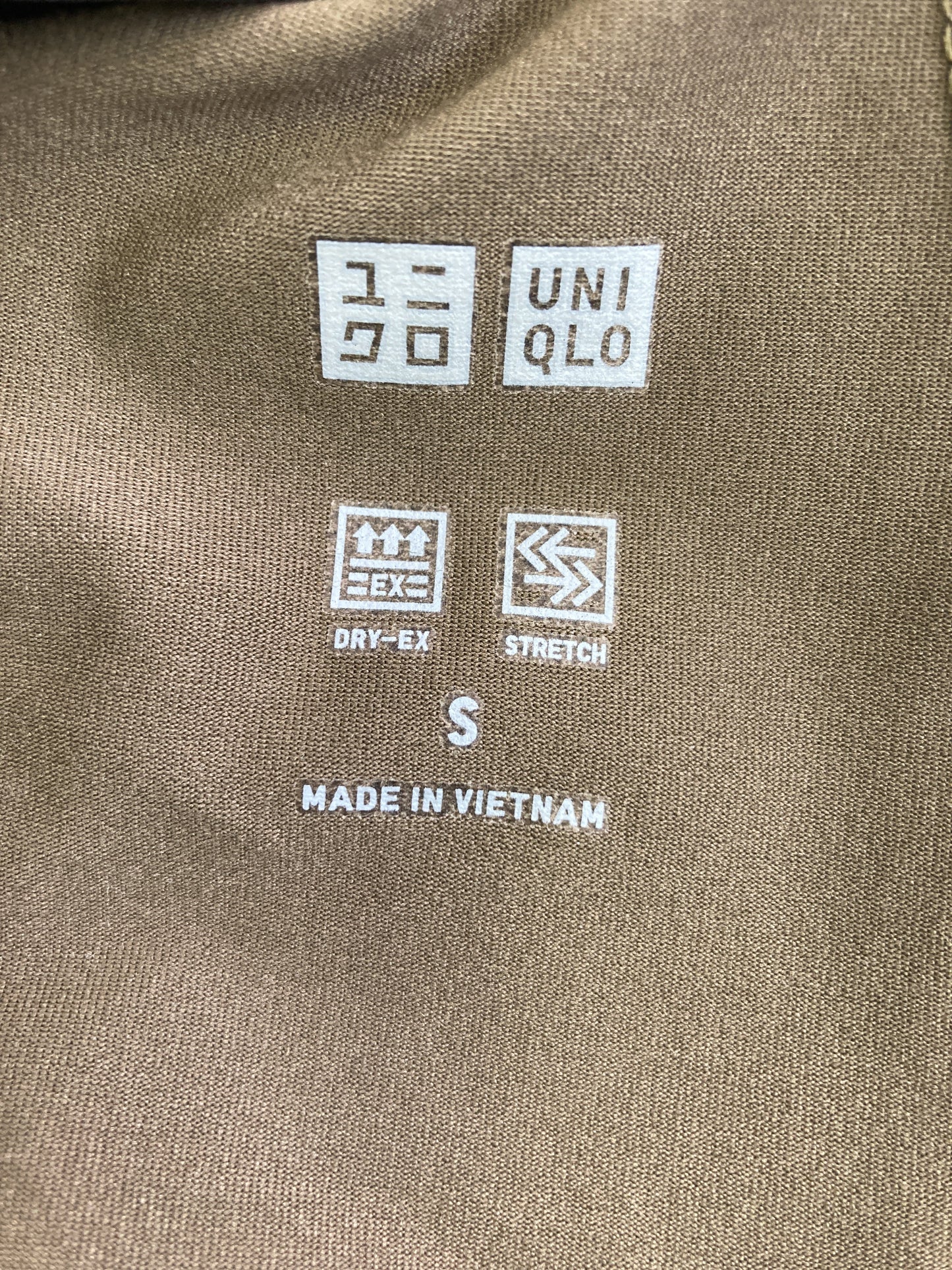 UNIQLO/ユニクロ/その他パンツ/パンツ/ブラウン/S