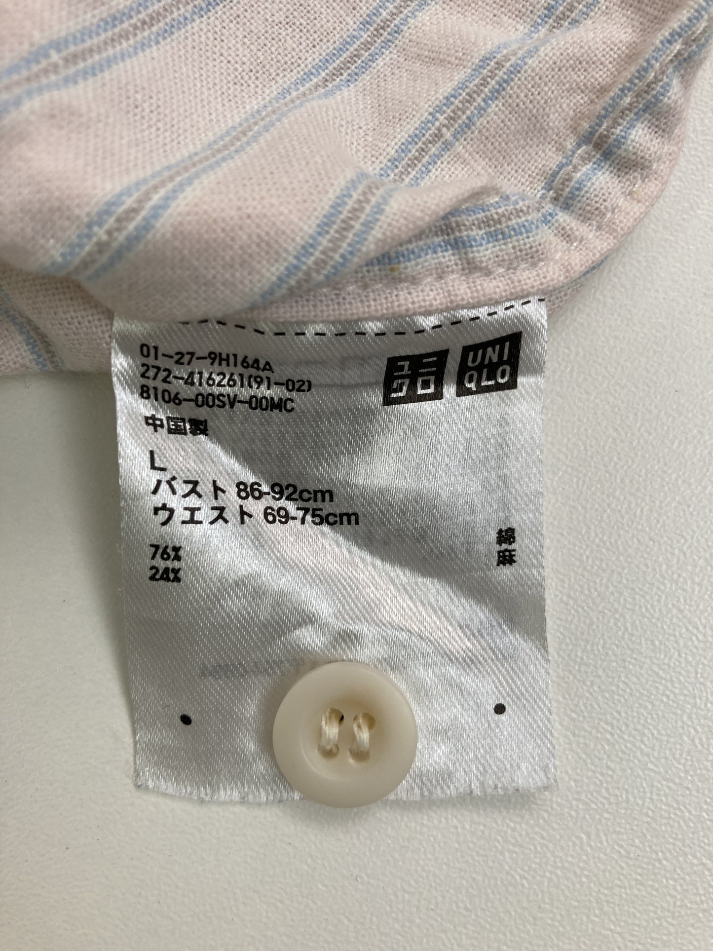 UNIQLO/ユニクロ/シャツワンピース/ワンピース/ドレス/アイボリー/L