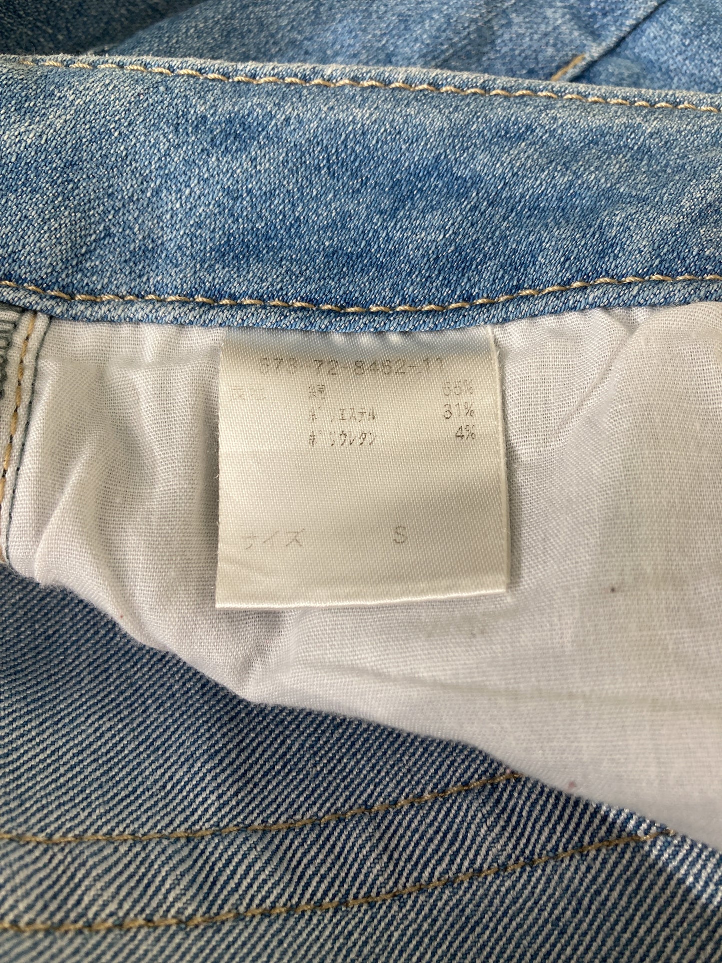 Comfort basic/コンフォートベーシック/デニムパンツ/パンツ/ブルー/S