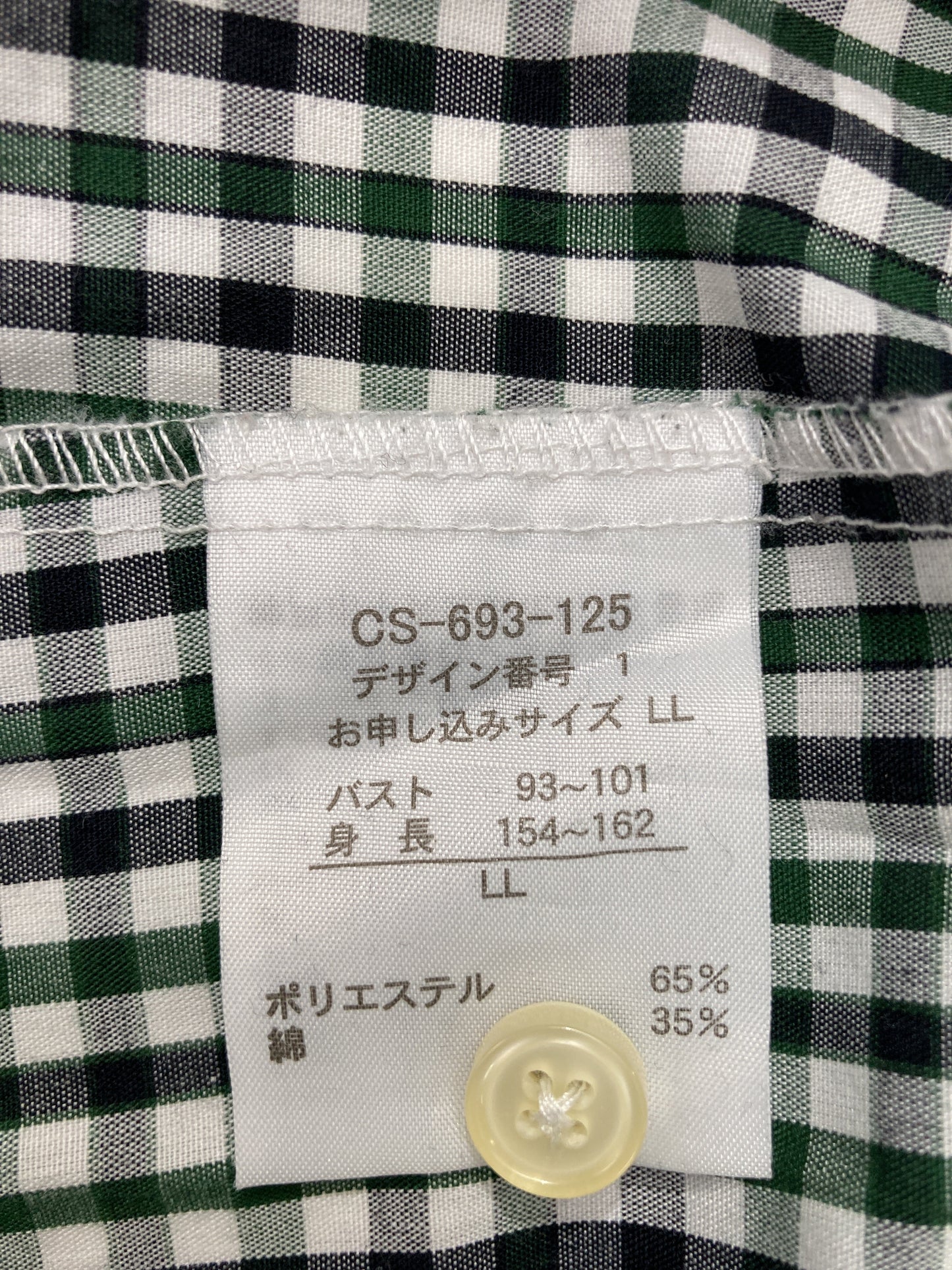 haco.FACTORY/シャツワンピース/ワンピース/ドレス/ブラック/LL