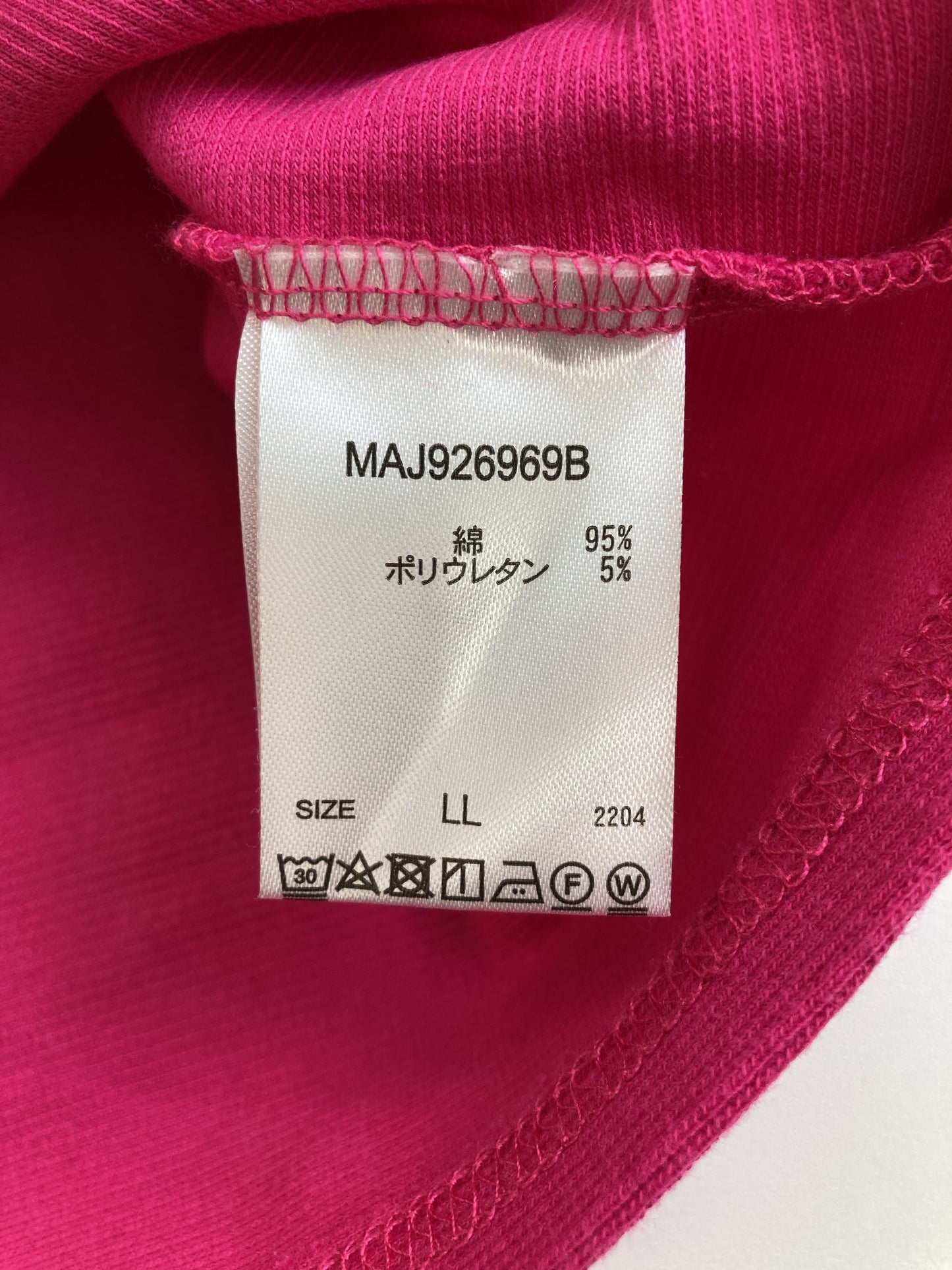 apres jour mignon/アプレジュールミニョン/カーディガン/ボレロ/トップス/ピンク/LL