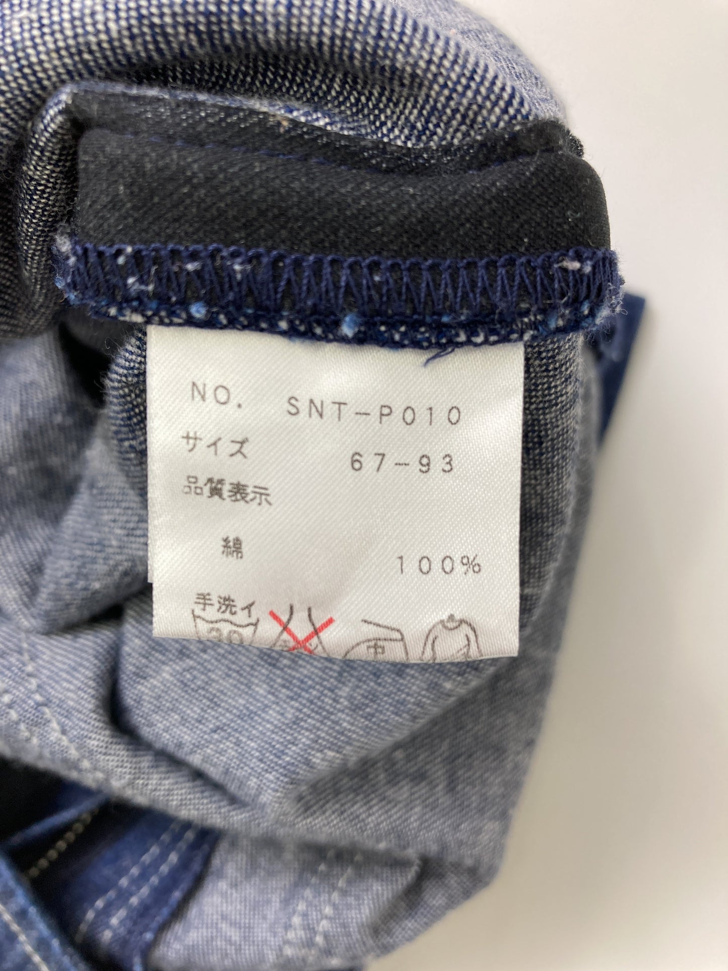 TOTE-TOTE/デニムパンツ/パンツ/ネイビー/67-93