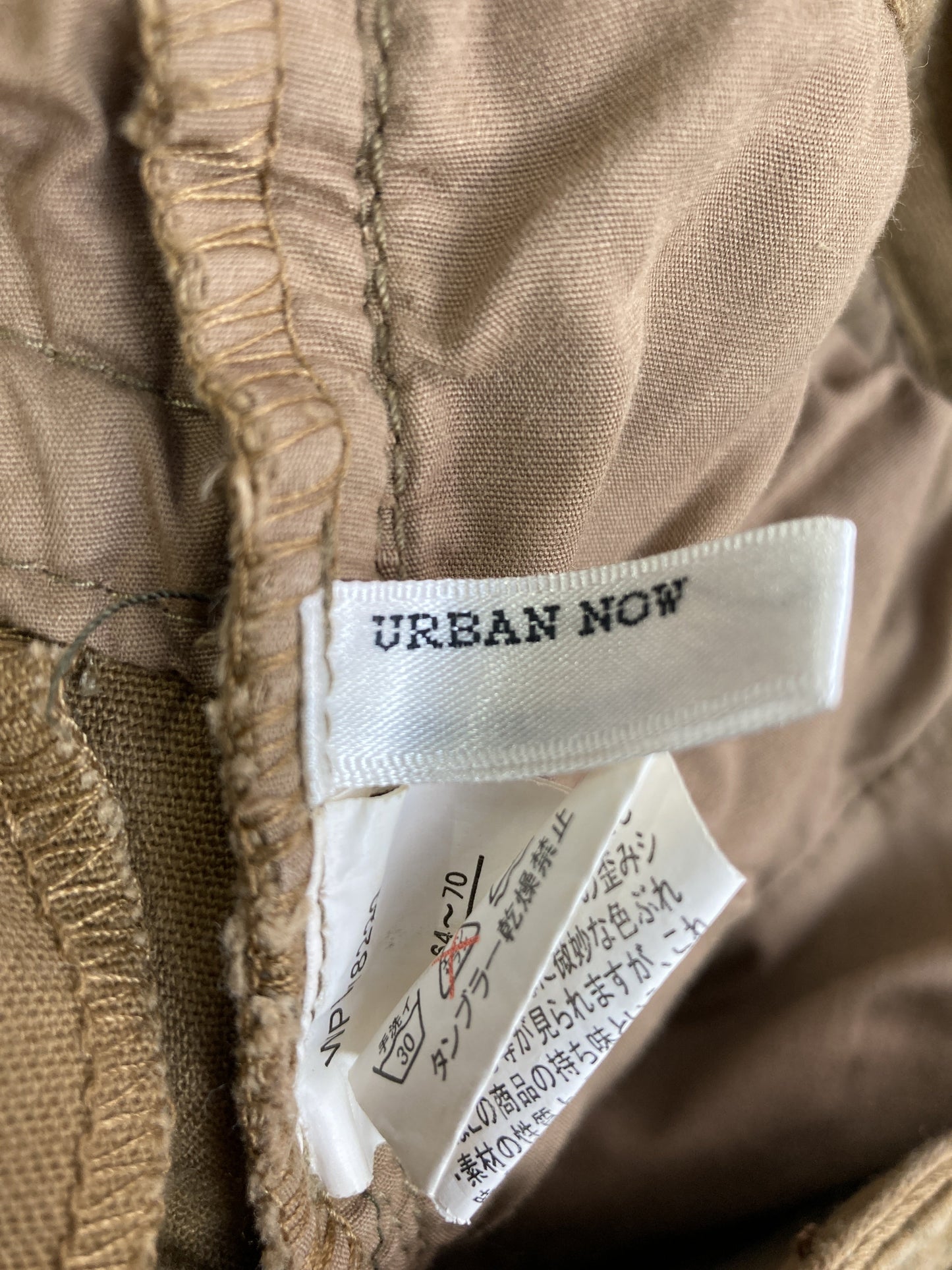 URBAN NOW/その他パンツ/パンツ/ベージュ/M