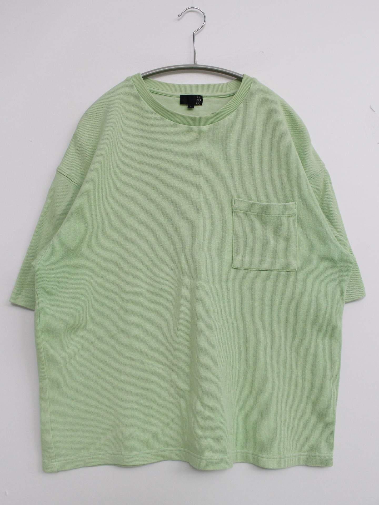 LAKOLE/ラコレ/Tシャツ/カットソー/トップス/ライトグリーン/L