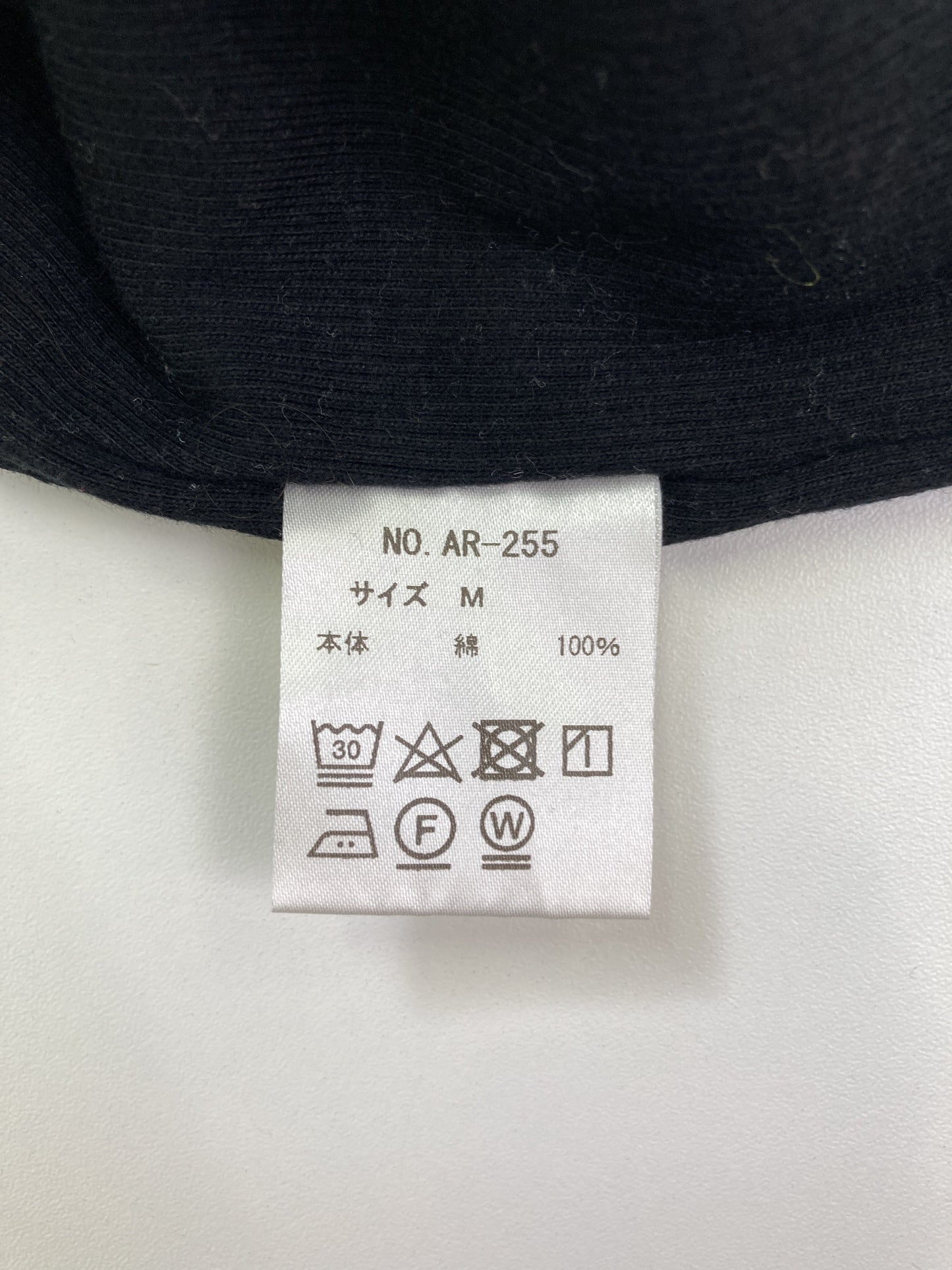 archives/アルシーヴ/Tシャツ/カットソー/トップス/ブラック/M