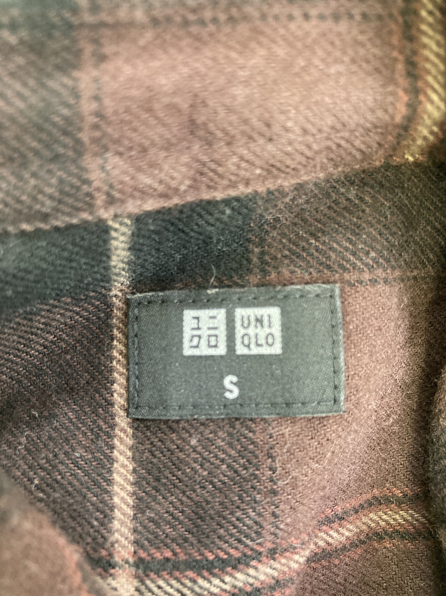 UNIQLO/ユニクロ/シャツ/ブラウス/トップス/ブラウン/S