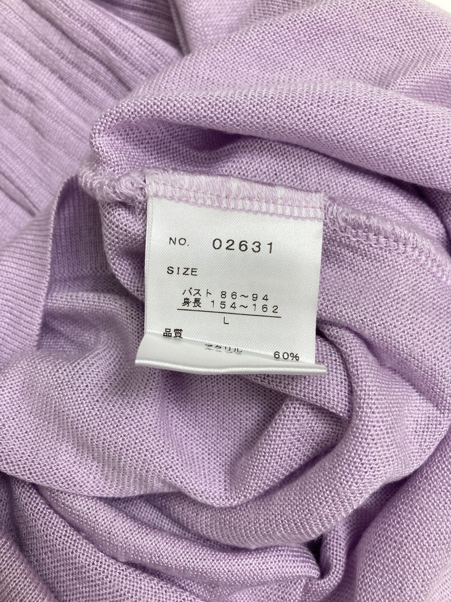 ZEAL/その他トップス/トップス/パープル/L