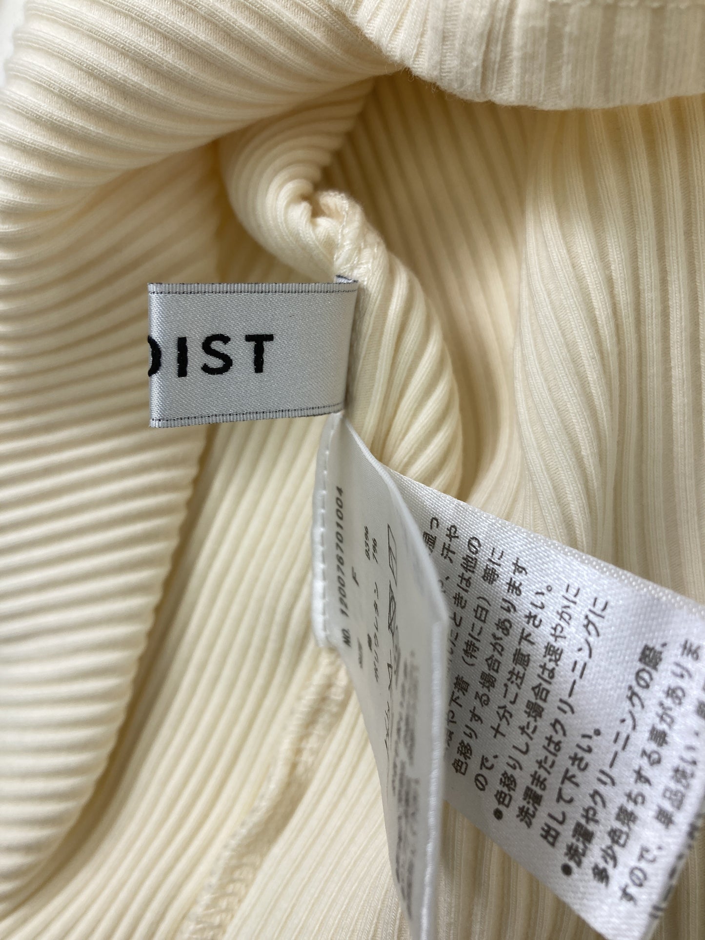 EGOIST/エゴイスト/Tシャツ/カットソー/トップス/ホワイト/F