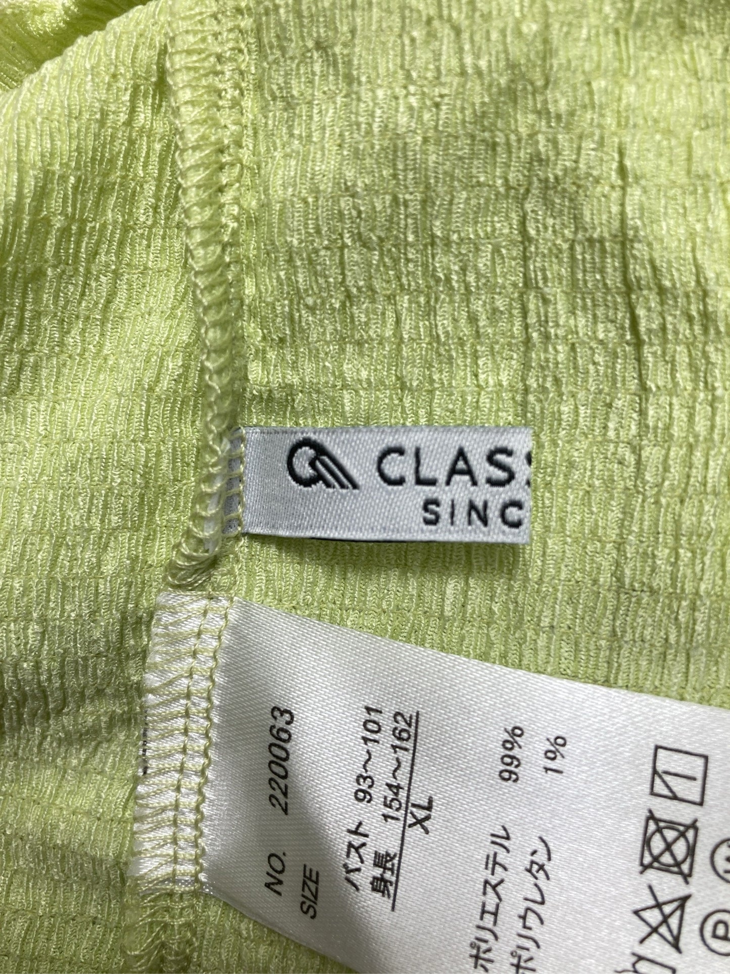 CLASSICAL ELF/クラシカルエルフ/Tシャツ/カットソー/トップス/ライトグリーン/XL