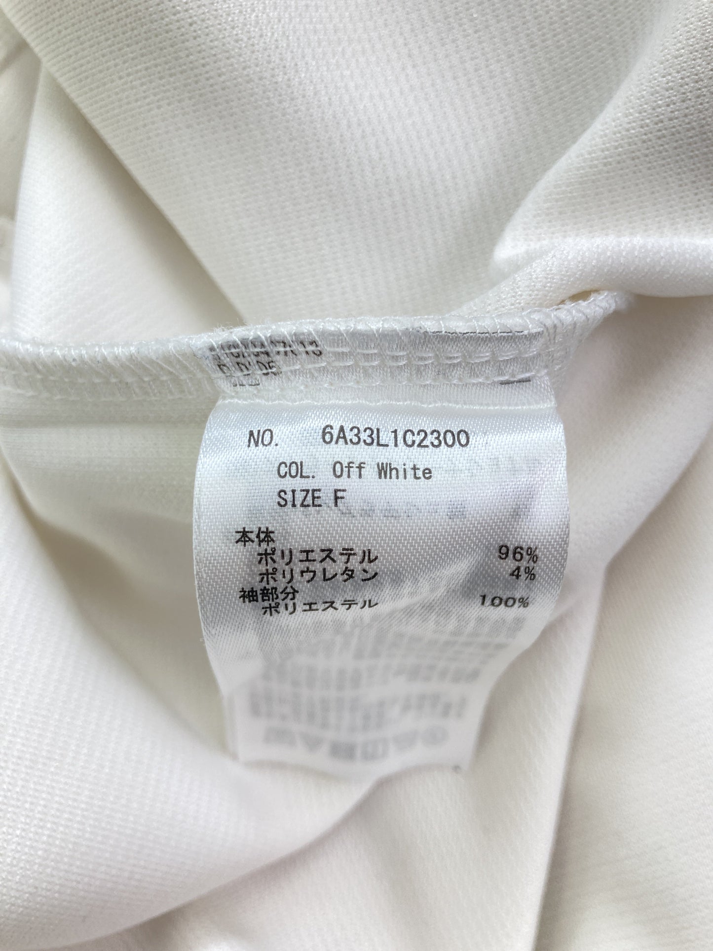 chocol raffine/ショコラフィネ/Tシャツ/カットソー/トップス/ホワイト/F