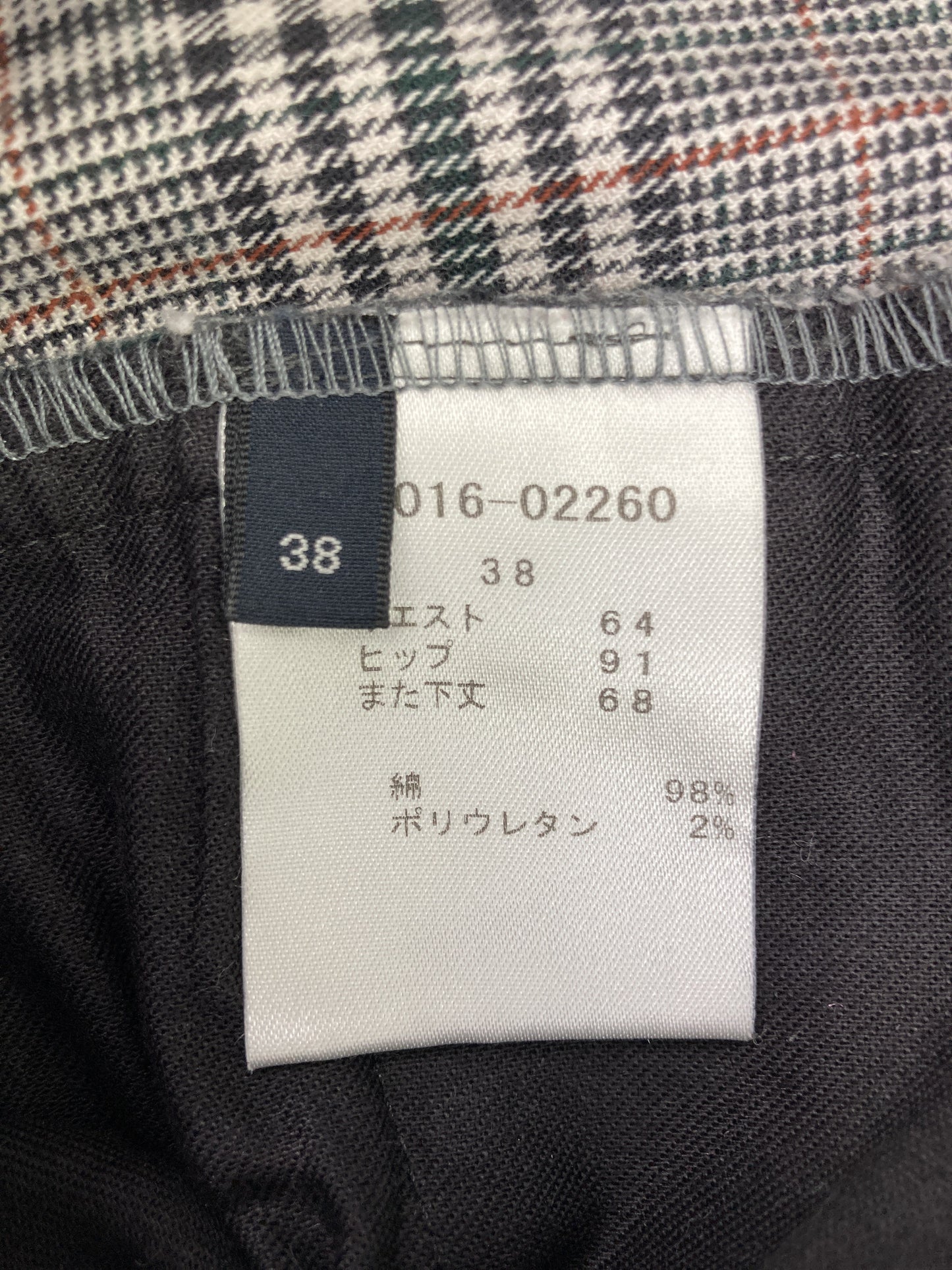 DANIEL HECHTER/その他パンツ/パンツ/グレー/38