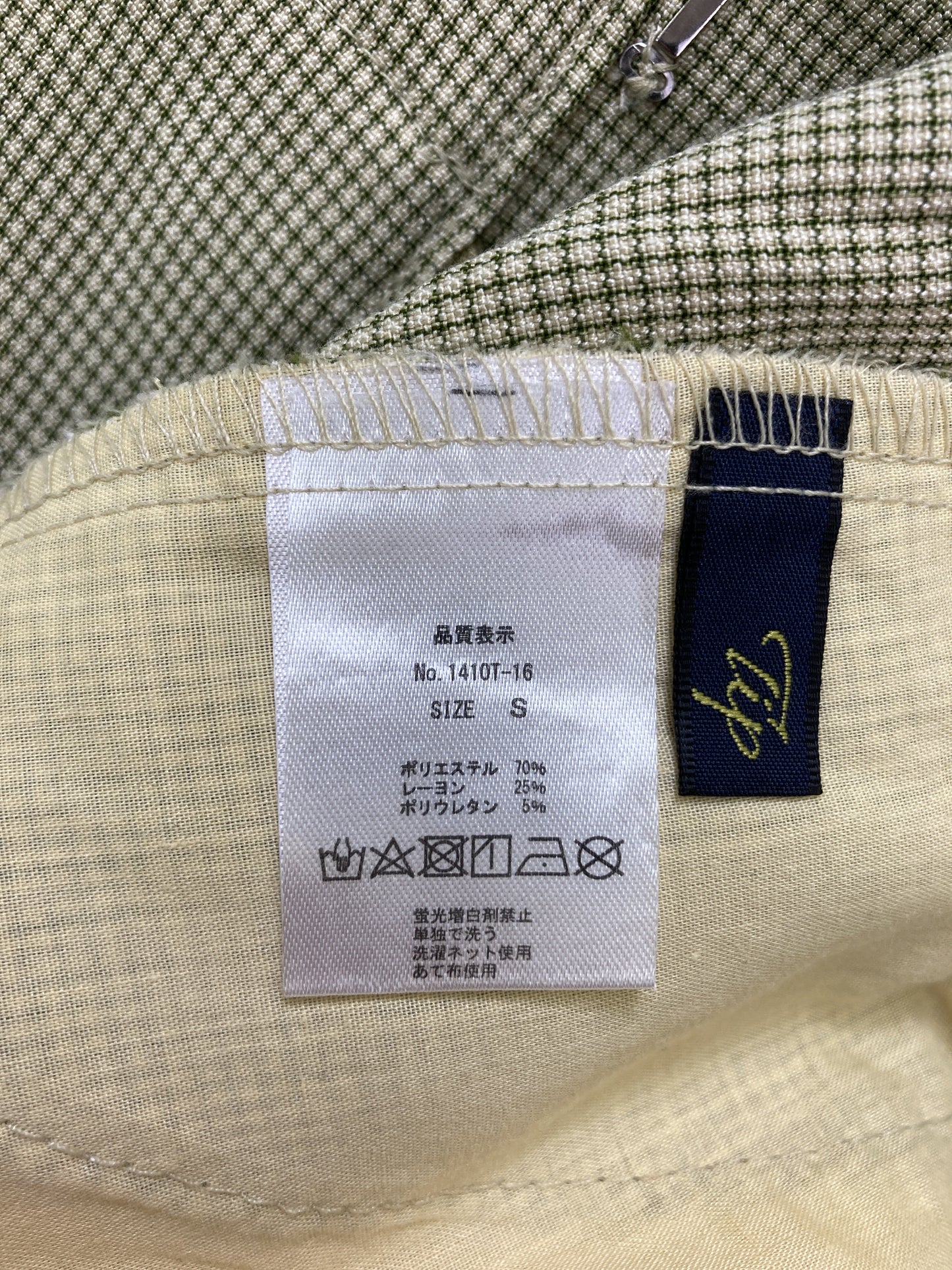 Tip/スラックス/パンツ/カーキ/S