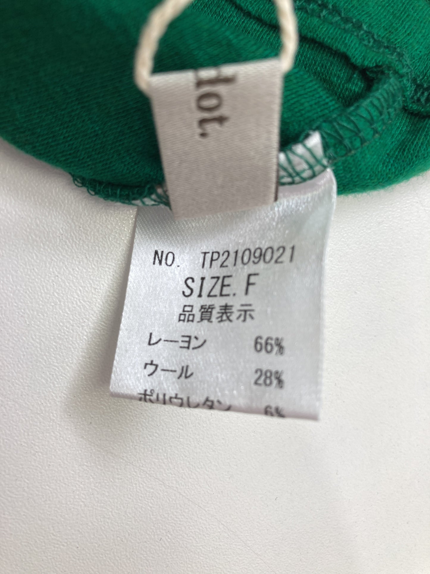 Didot./その他トップス/トップス/グリーン/F