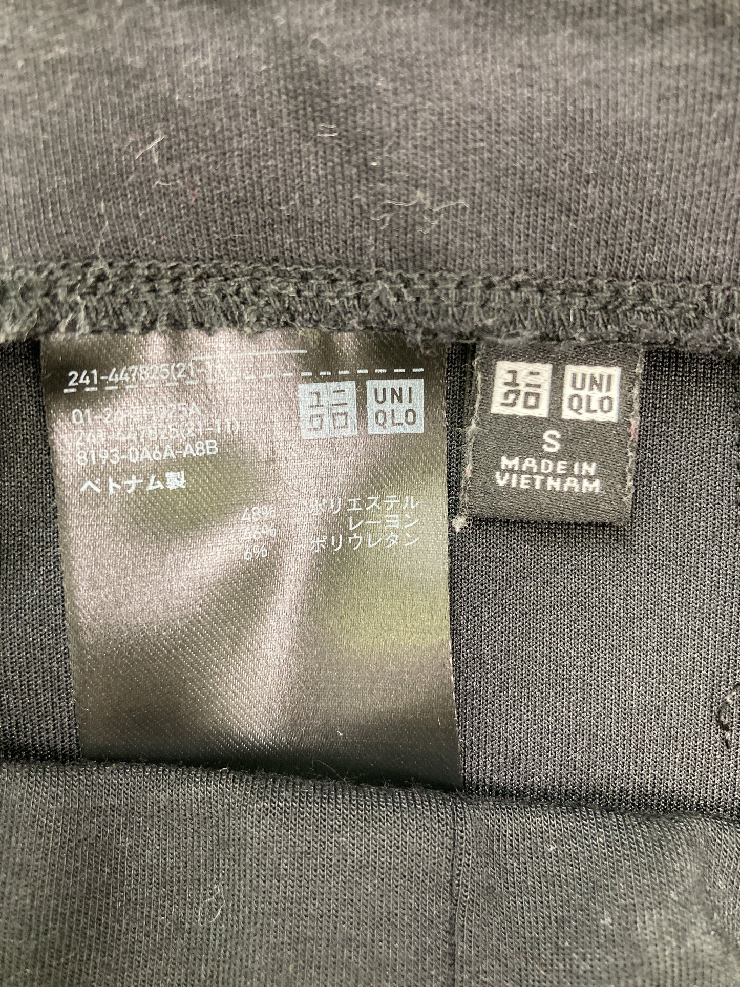 UNIQLO/ユニクロ/スカート/スカート/ブラック/S