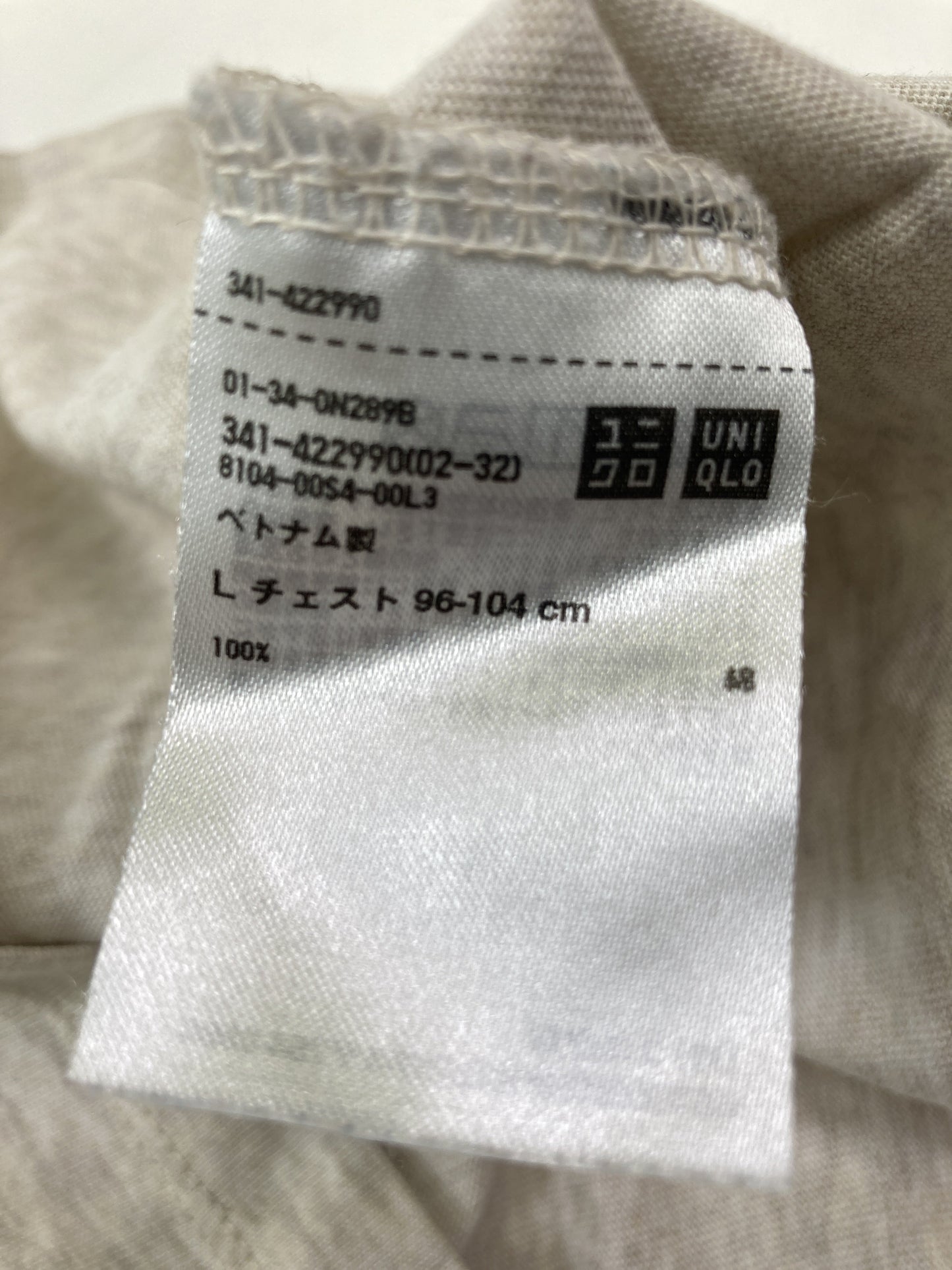 UNIQLO/ユニクロ/Tシャツ/カットソー/トップス/グレー/L