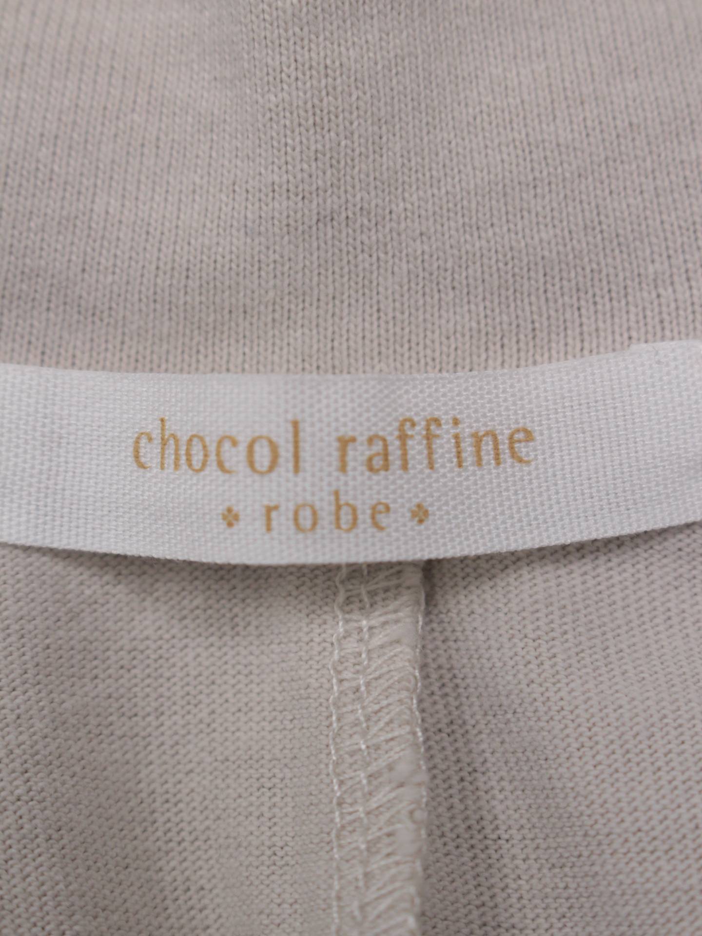 chocol raffine/ベスト/トップス/ベージュ/F