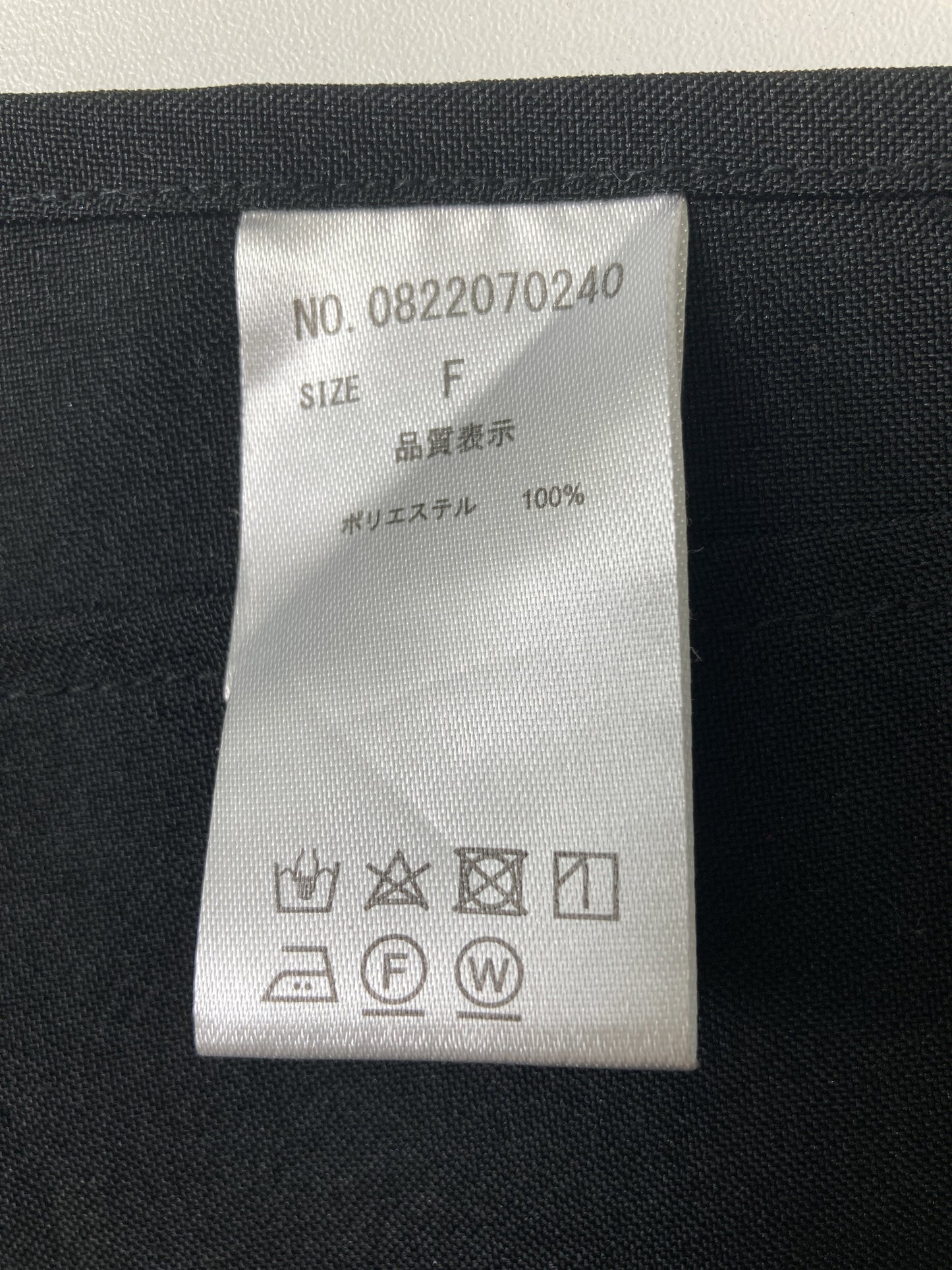 continuer de NICE CLAUP/コンティニューデナイスクラップ/ベスト/トップス/ブラック/F