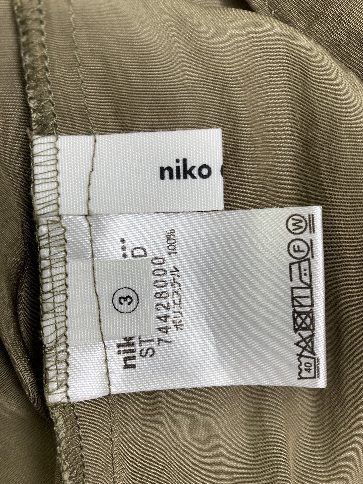 niko and .../ニコアンド/シャツ/ブラウス/トップス/カーキ/3