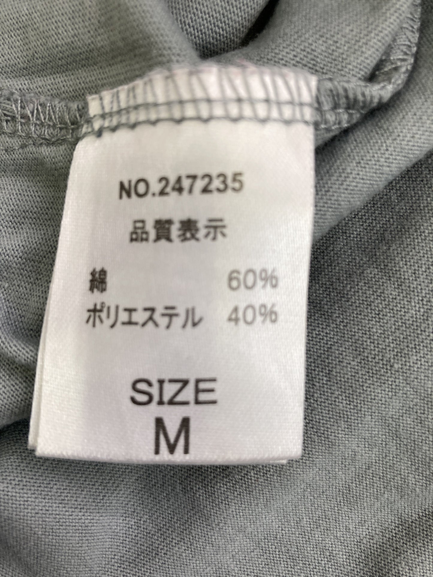 gleam/グリーム/Tシャツ/カットソー/トップス/グレー/M