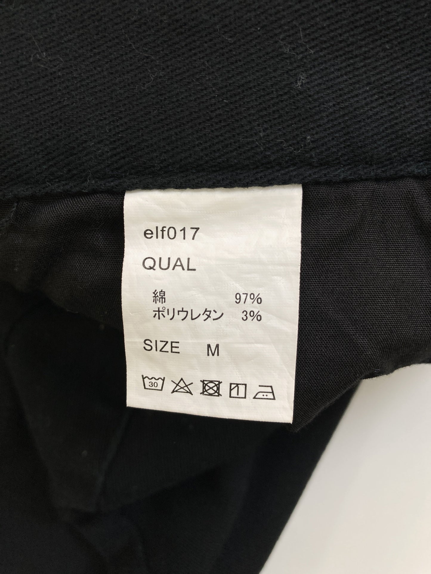 CLASSICAL ELF/クラシカルエルフ/デニムパンツ/パンツ/ブラック/M