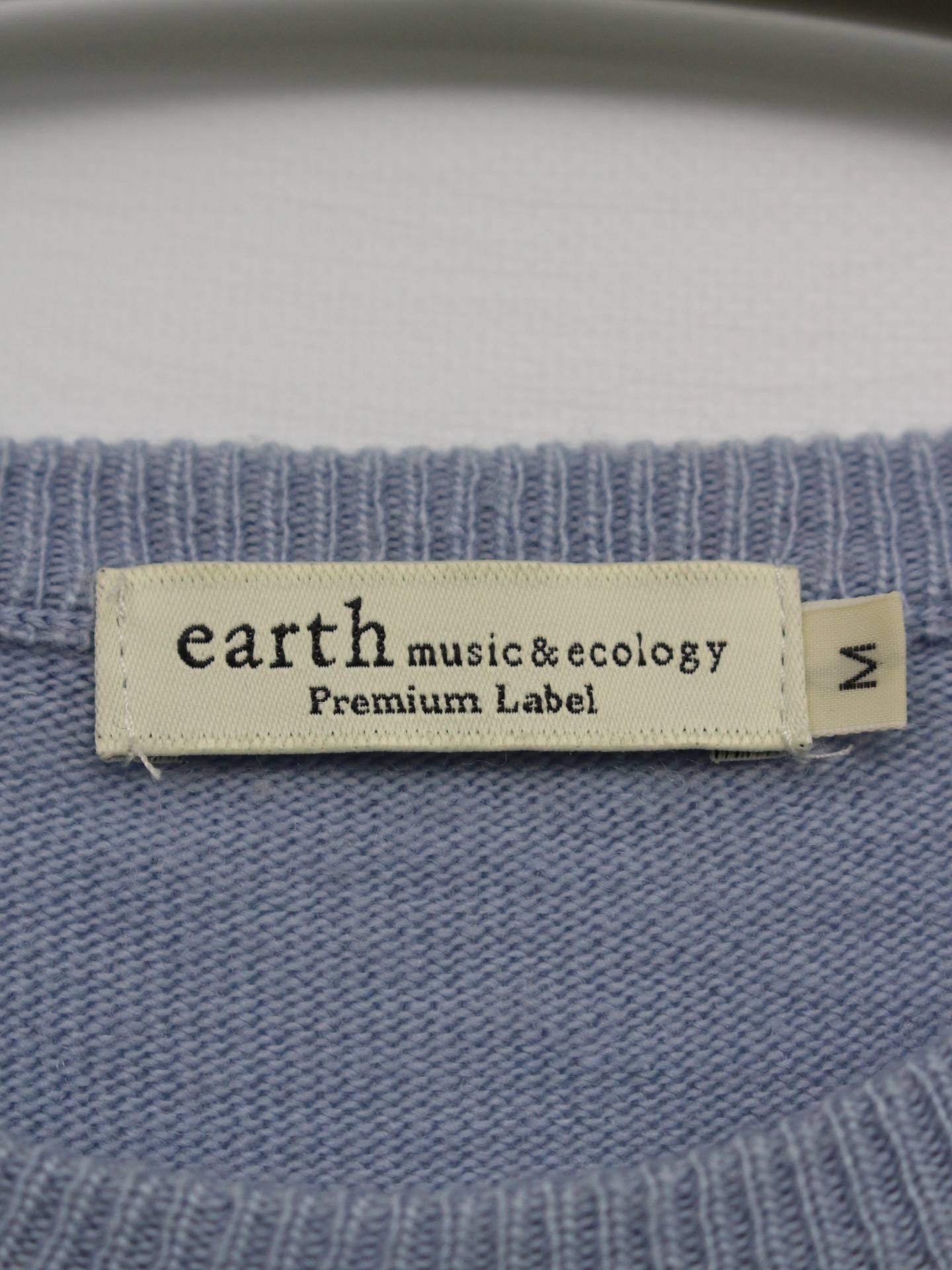 earth music&ecology/ニット/セーター/トップス/スカイブルー/M