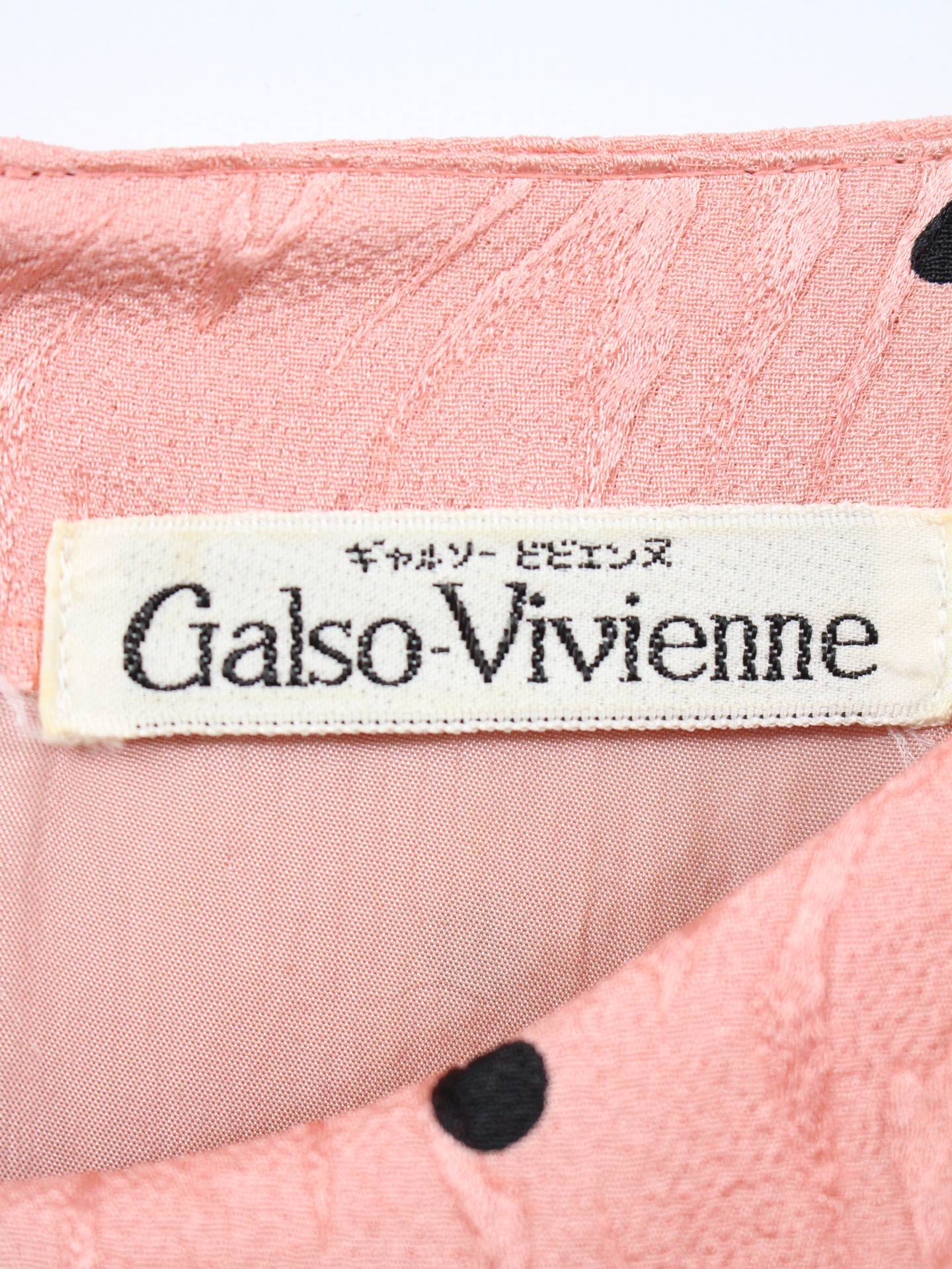 GALSO-VIvienne/ワンピース/ワンピース/ドレス/ピンク