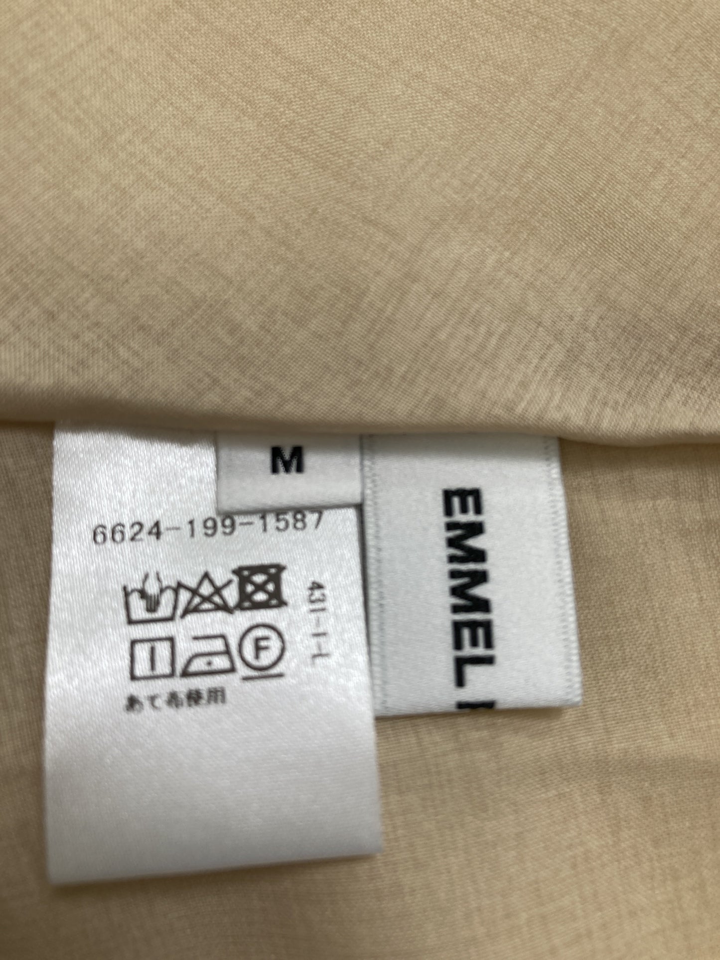 EMMEL REFINES/エメルリファインズ/ロングスカート/スカート/アイボリー/M