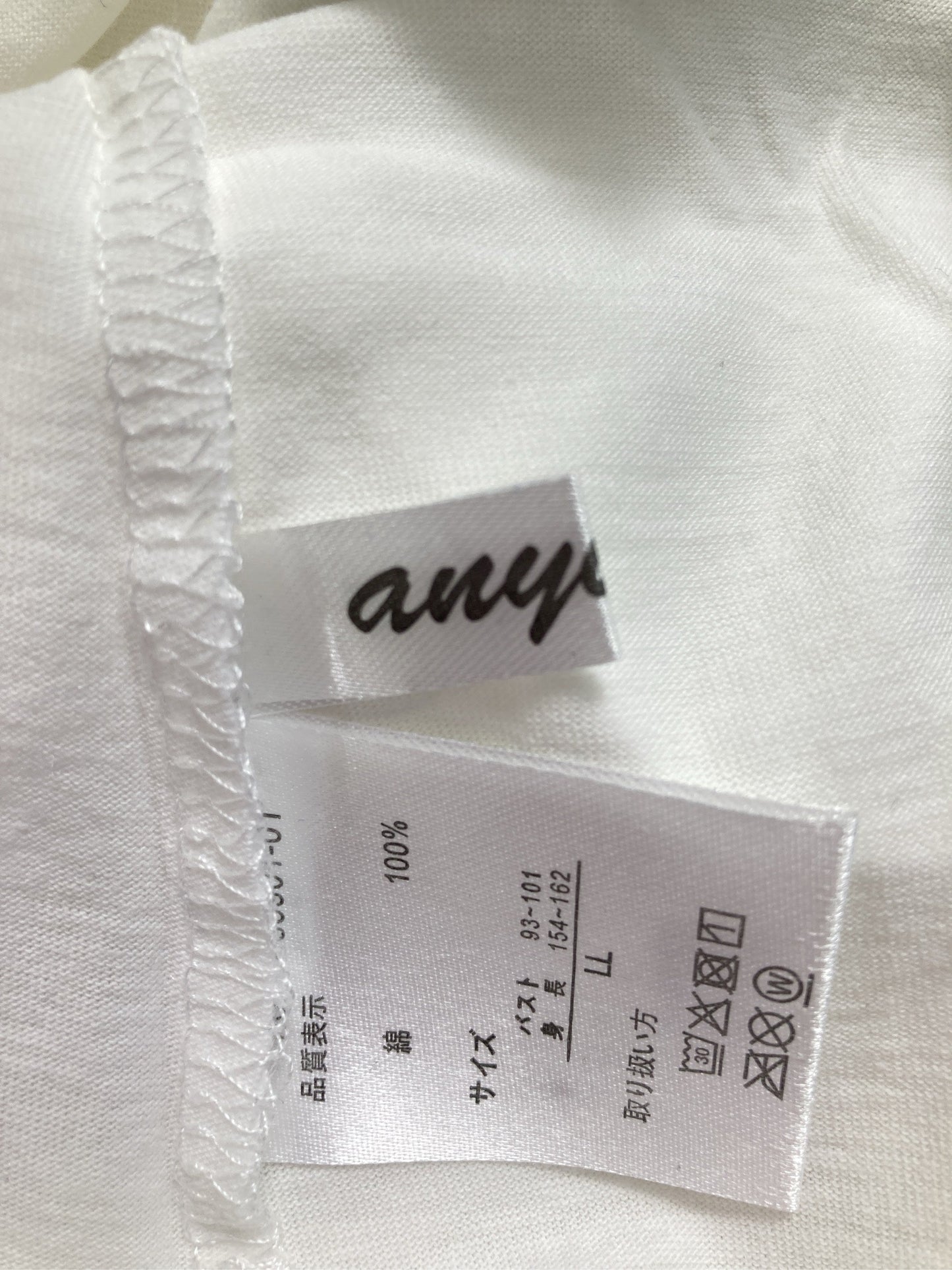 Tシャツ/カットソー/トップス/ホワイト/LL