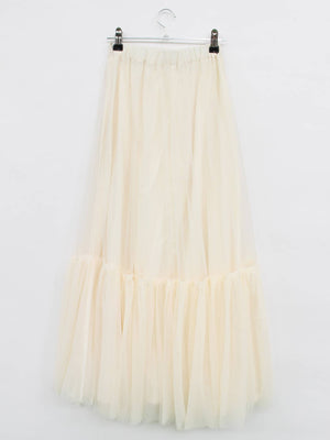 Darich/ダーリッチ/ロングスカート/スカート/ホワイト/Free