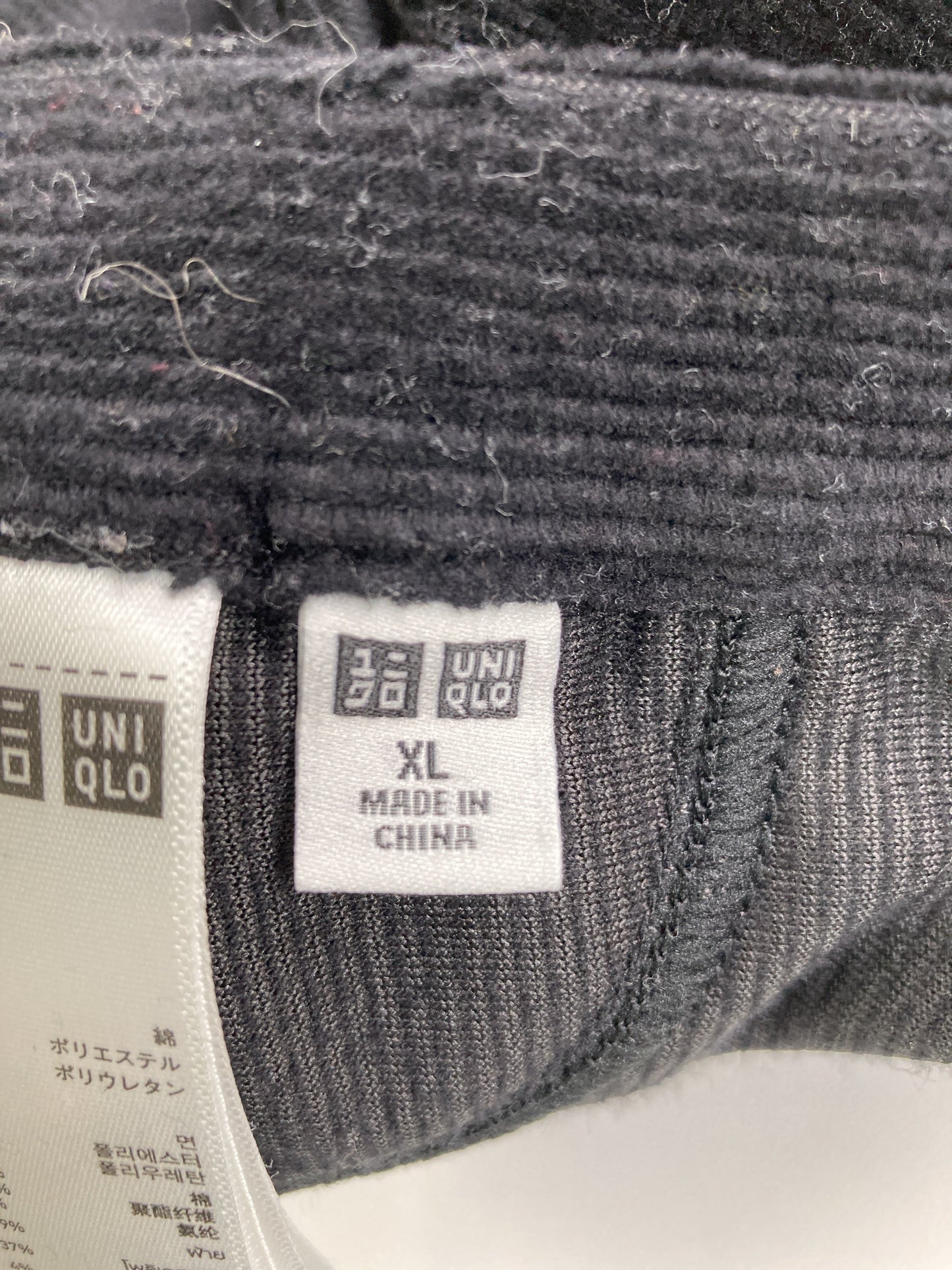 UNIQLO/ユニクロ/その他パンツ/パンツ/ブラック/XL
