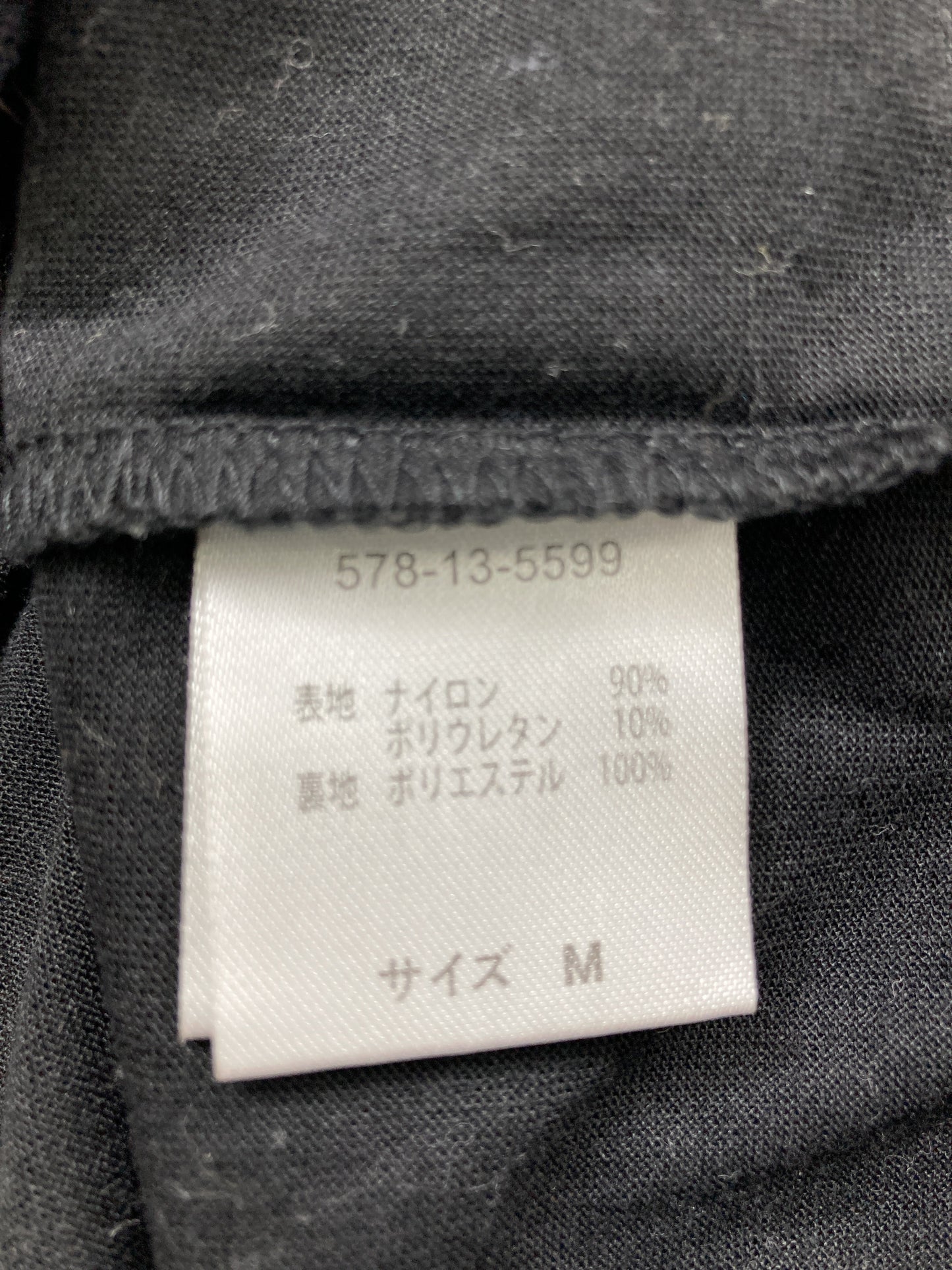 COLZA/コルザ/シャツ/ブラウス/トップス/ブラック/M