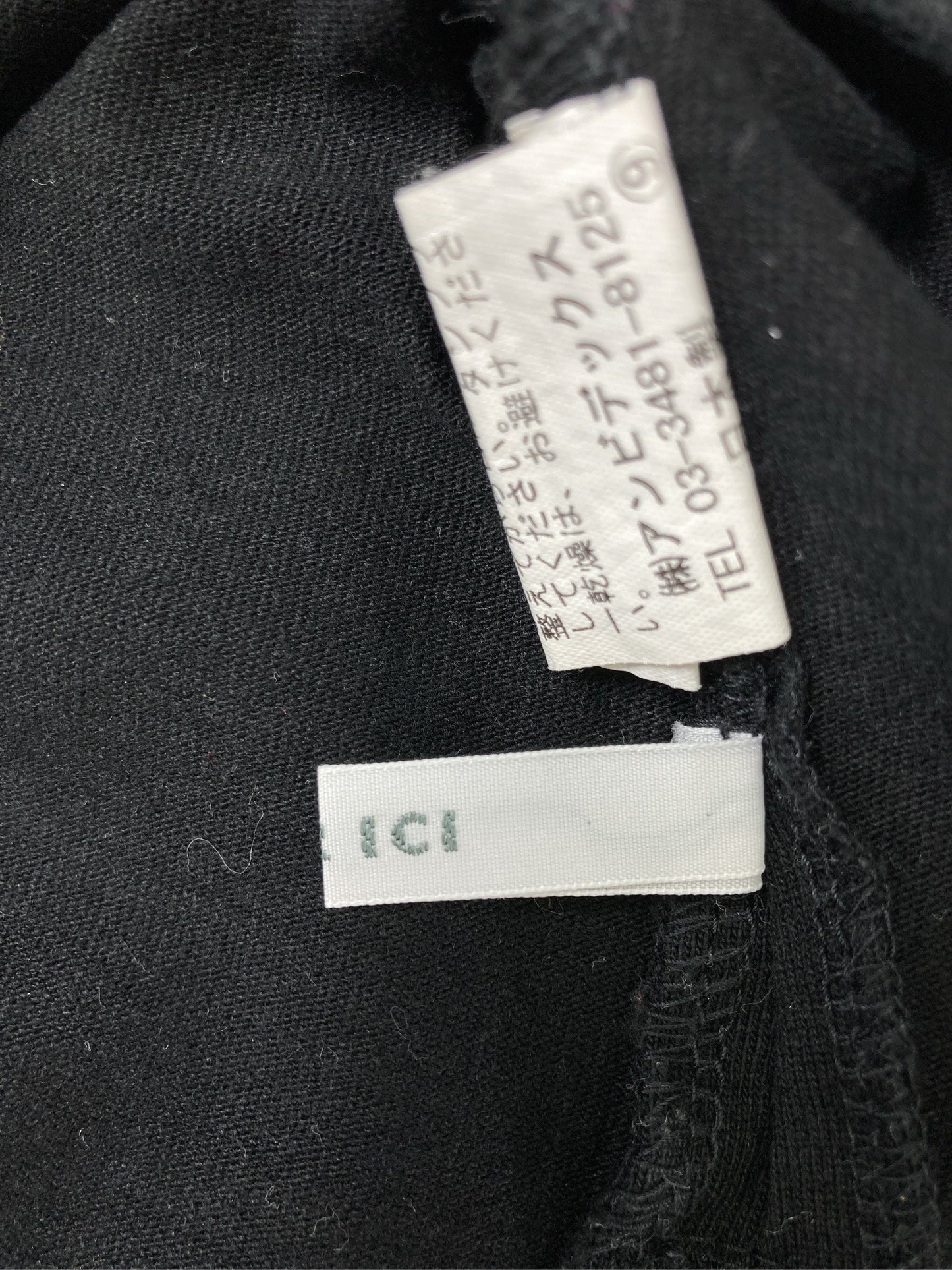 PAR ICI/パーリッシィ/Tシャツ/カットソー/トップス/ブラック/F