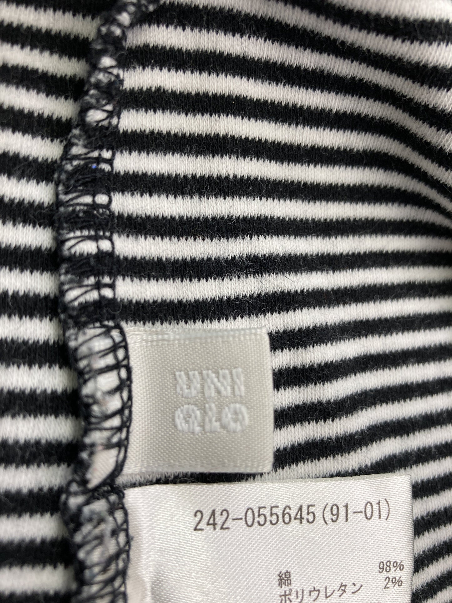 UNIQLO/ユニクロ/ニット/セーター/トップス/ブラック/M