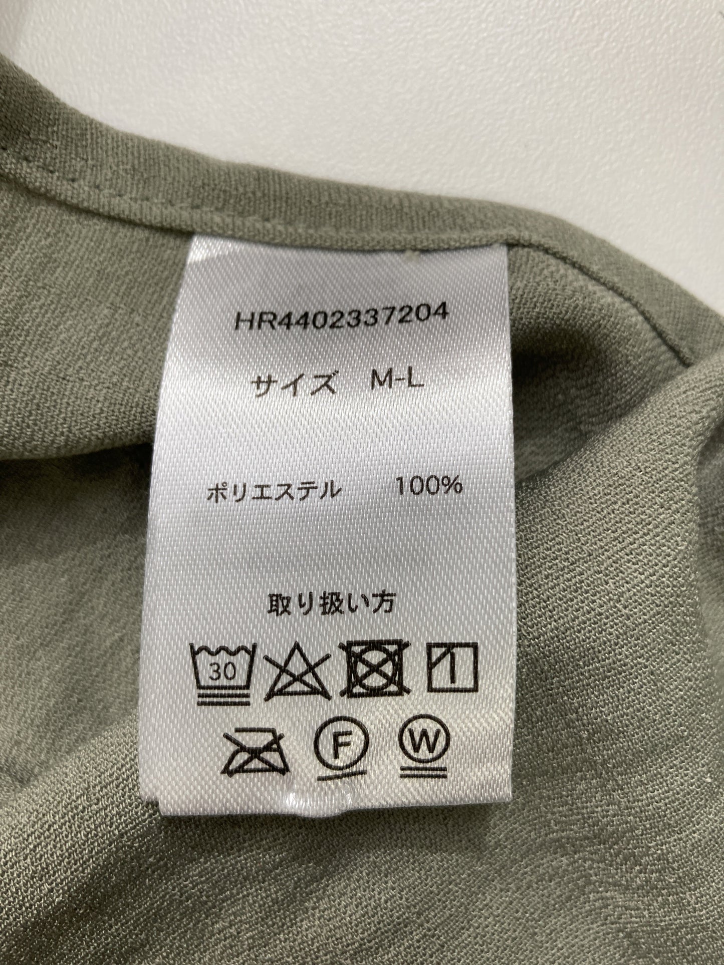 HONEYSUCKLE ROSE/ハニーサックルローズ/カーディガン/ボレロ/トップス/グレー/M-L