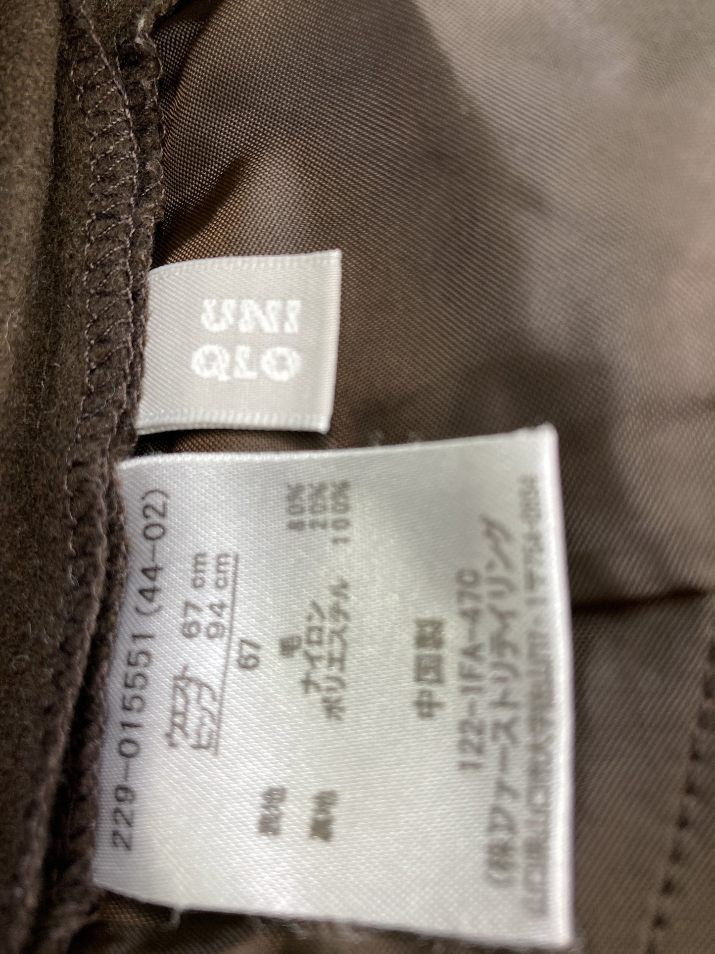 UNIQLO/ユニクロ/その他パンツ/パンツ/ブラウン/67