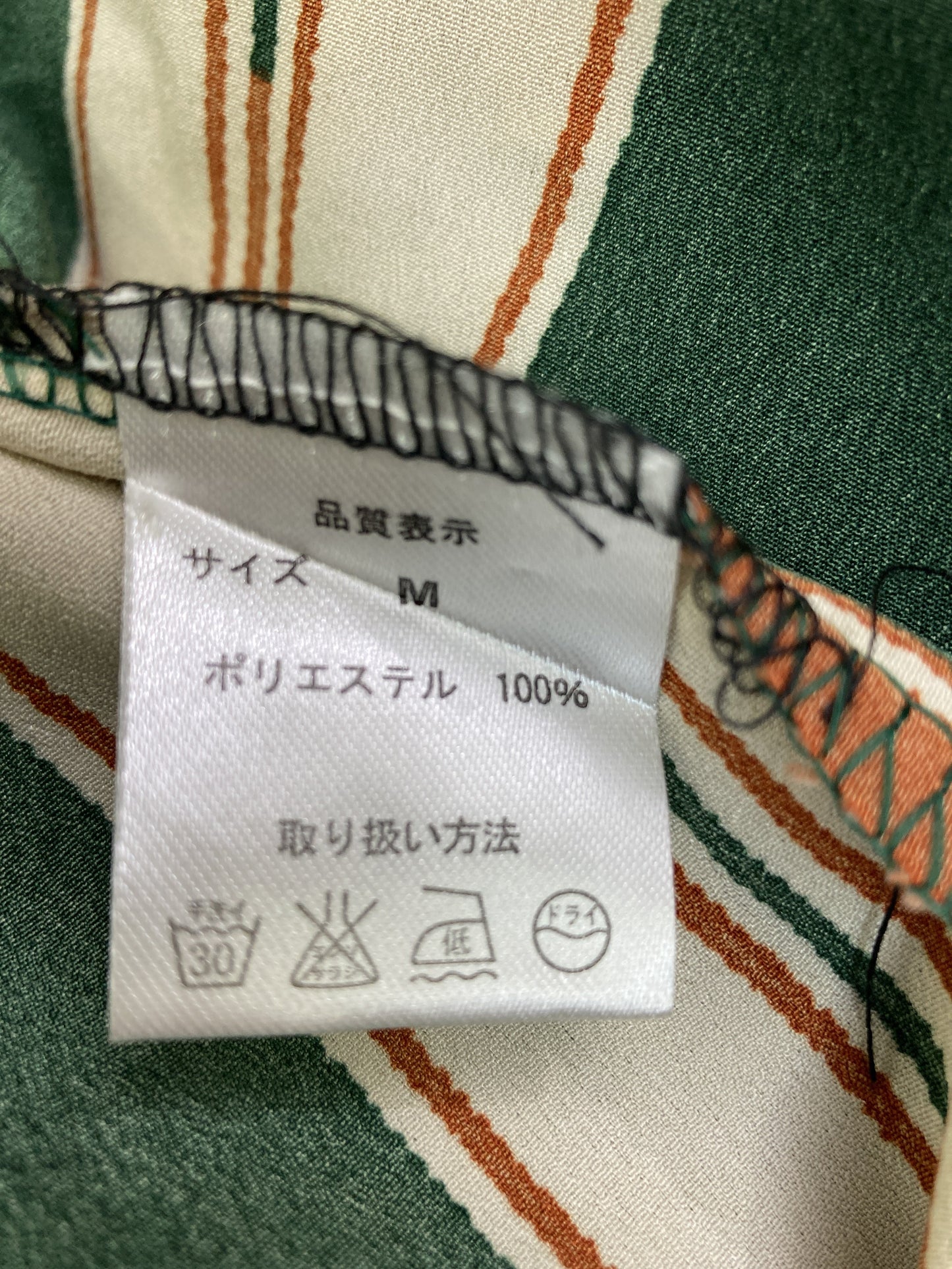 carole/シャツ/ブラウス/トップス/その他/M