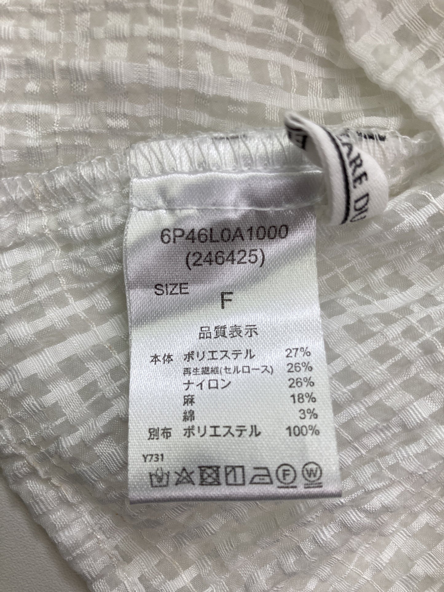 ELENCARE DUE/エレンカーレデュエ/その他トップス/トップス/ホワイト/F