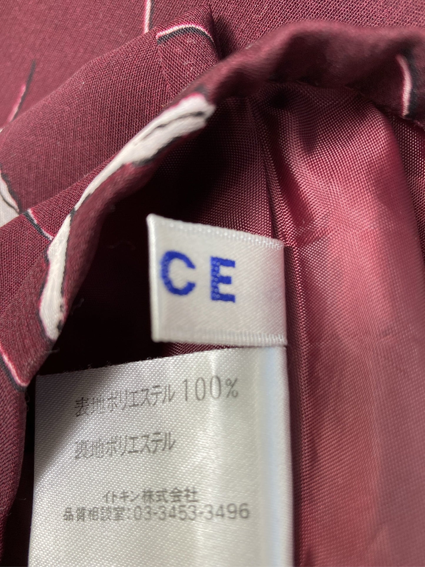 JACE/スカート/スカート/その他/7R