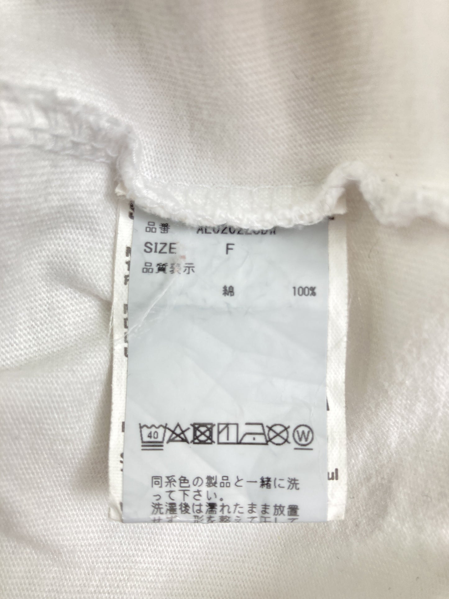 STOCKHOLM SYNDROME/Tシャツ/カットソー/トップス/ホワイト/F