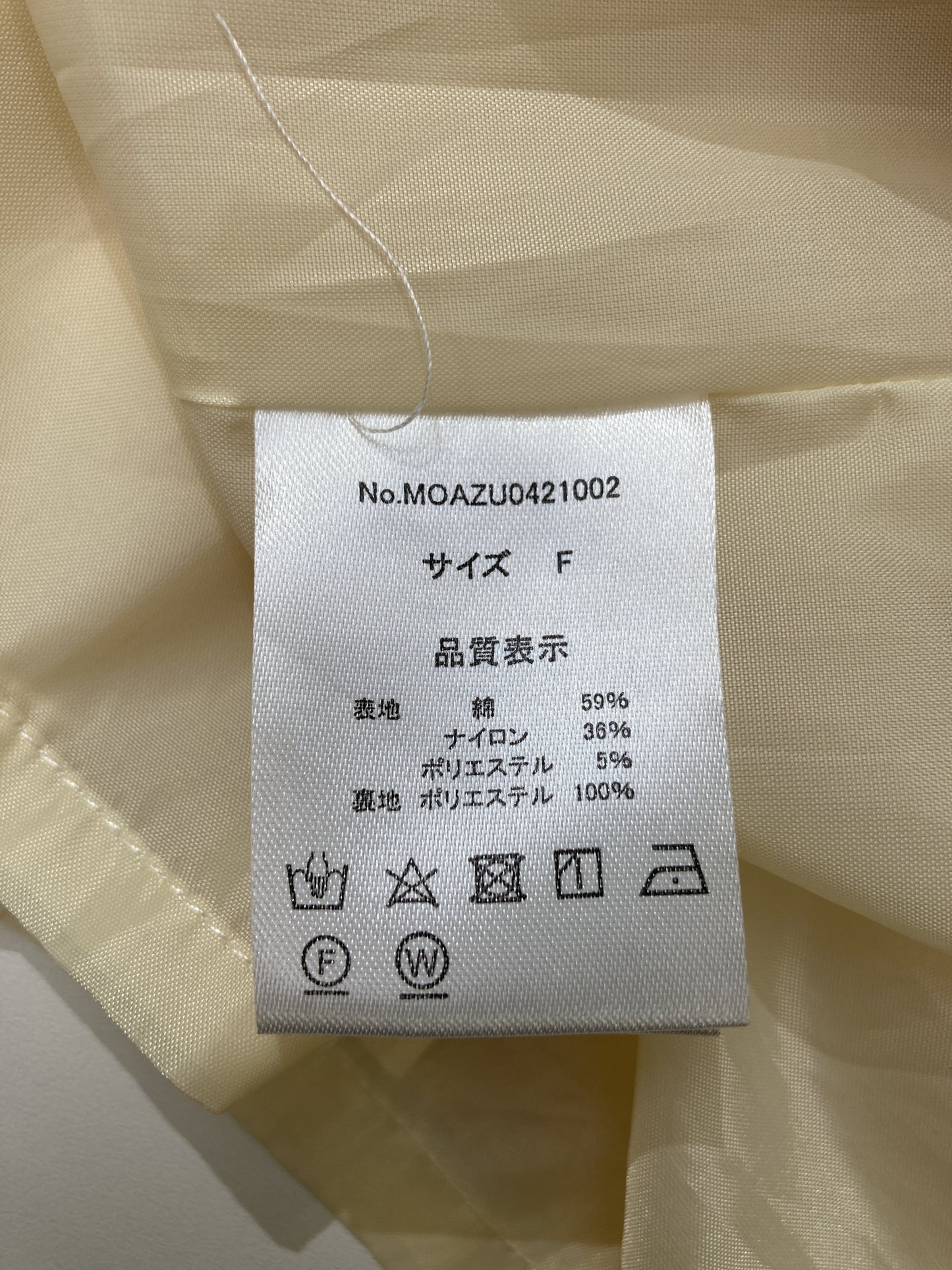 moi tytto/シャツワンピース/ワンピース/ドレス/ベージュ/F